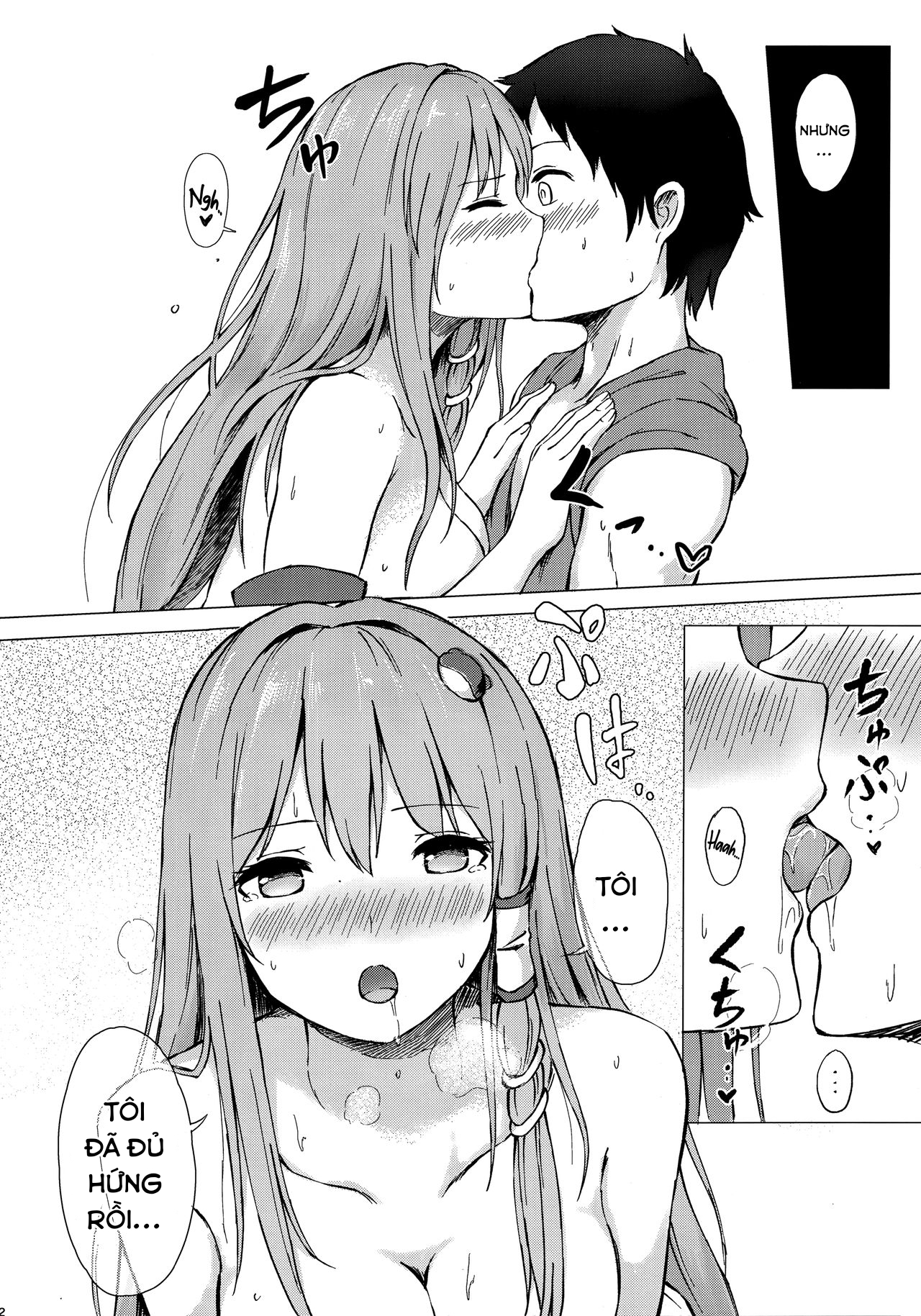 Đọc truyện hentai Đêm ngọt ngào với Sanae-san. - Oneshot