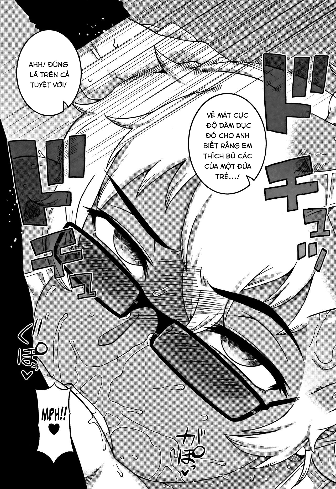 Đọc truyện hentai Chịch mẹ thằng bạn thân - Chap 3: Bạn gái mới