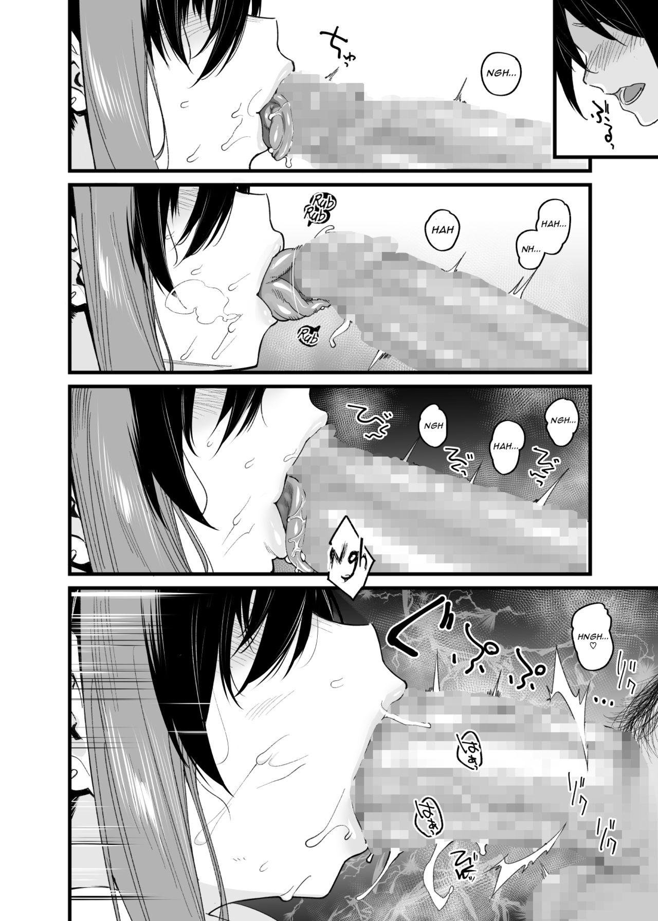Đọc truyện hentai Boku no Ie ga Class no Furyou Musume ni Iribitararete iru Ken. - Chap 1