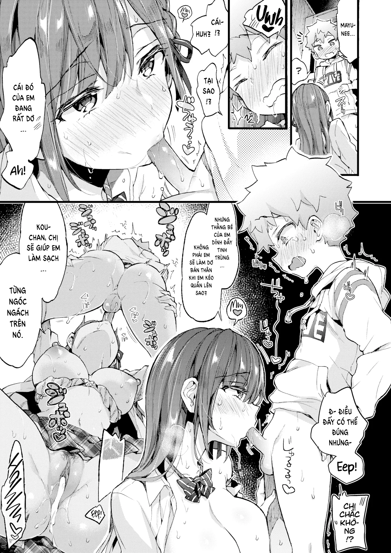 Đọc truyện hentai Đụ Em Họ Cho Bớt Phá - Oneshot