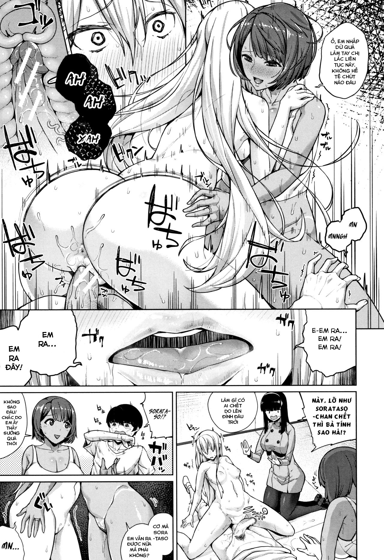 Đọc truyện hentai Oshini Yowai Onna - Chap 2