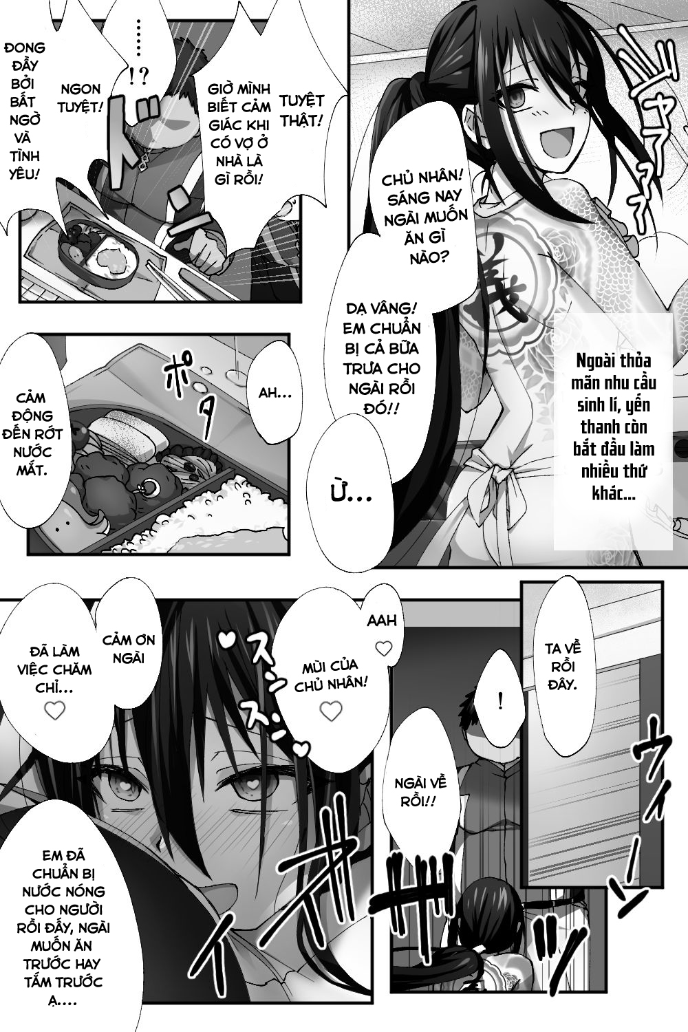 Đọc truyện hentai Shinjuku no Asa ga Sennou Sarete Josou Shitsutsu Arekore - Oneshot