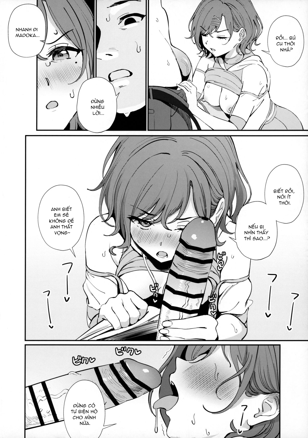 Đọc truyện hentai Giữ bí mật - Oneshot tiểu đường