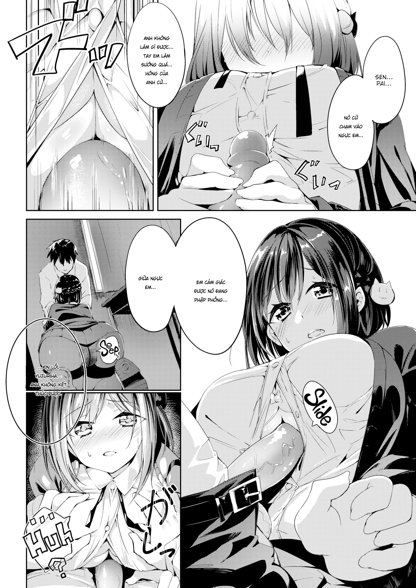Đọc truyện hentai Chuyện tình trong câu lạc bộ văn học của cô nàng năm nhất - Oneshot