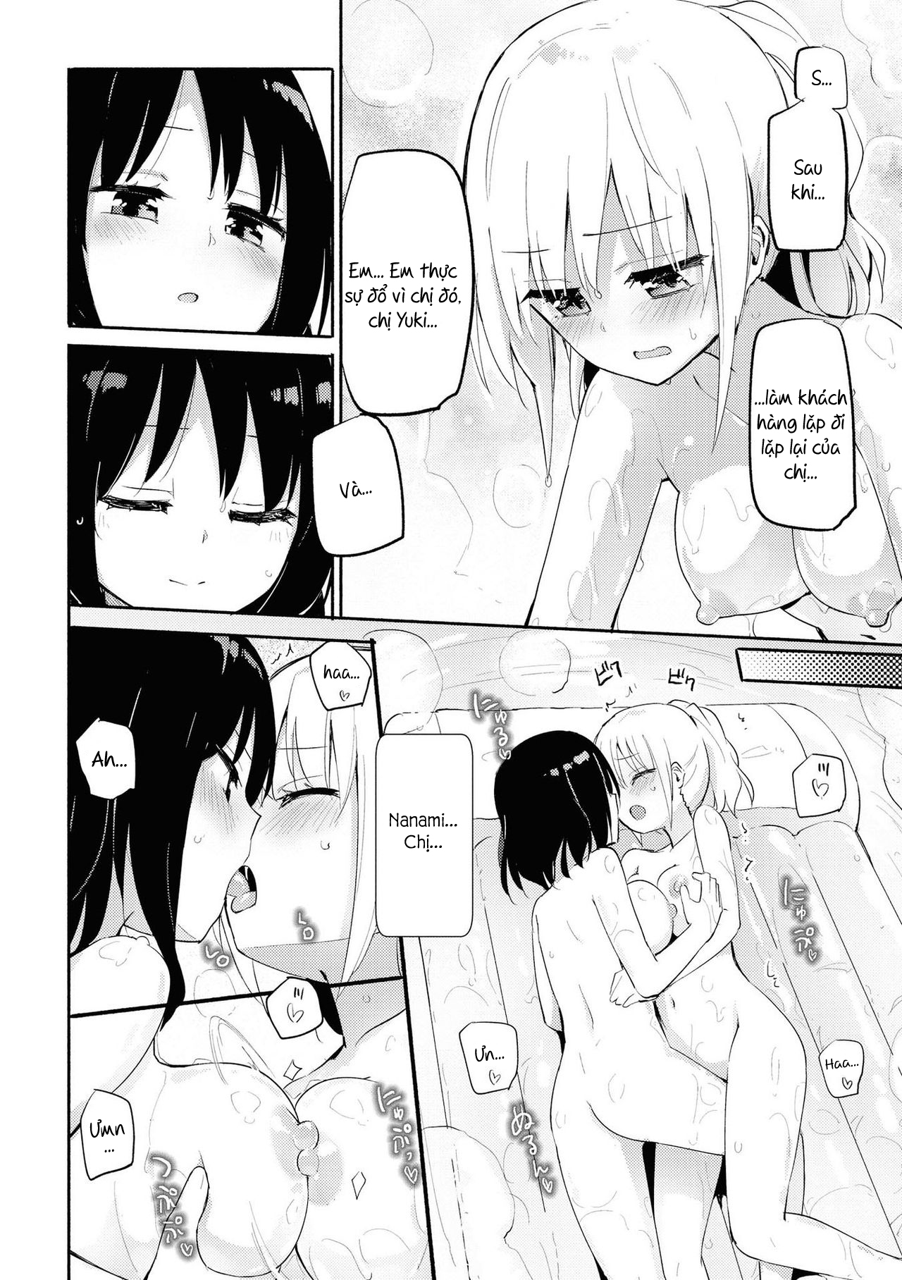Đọc truyện hentai Our Fine - Oneshot ướt át