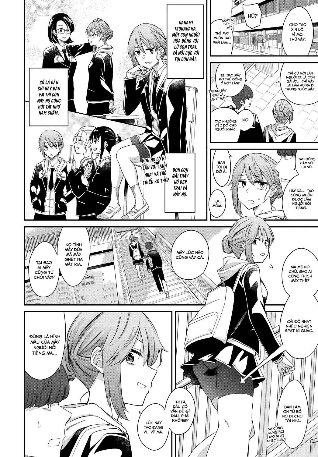 Đọc truyện hentai Layered Emotion - Oneshot