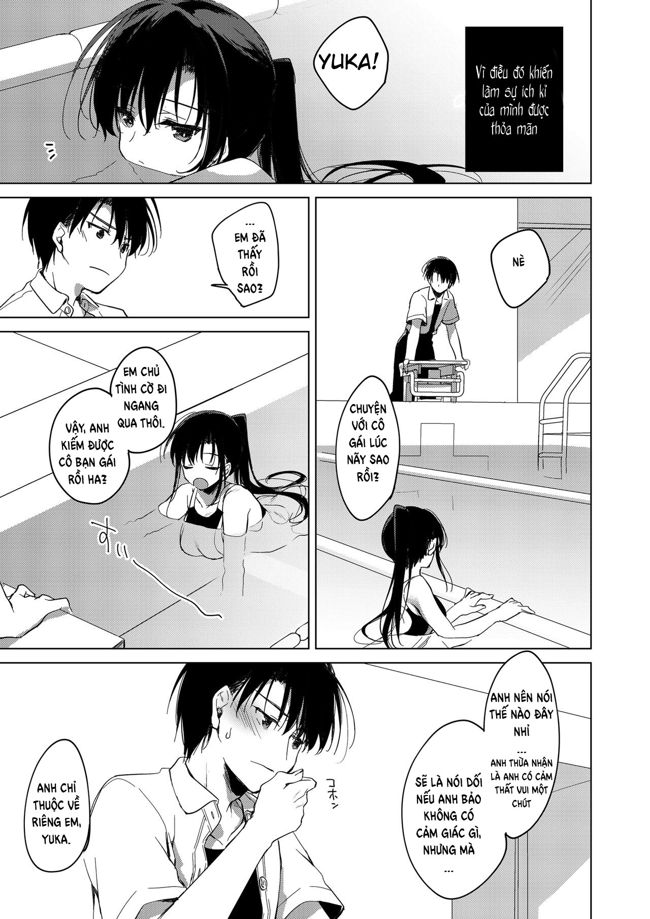 Đọc truyện hentai Sirius no Suikan - Oneshot