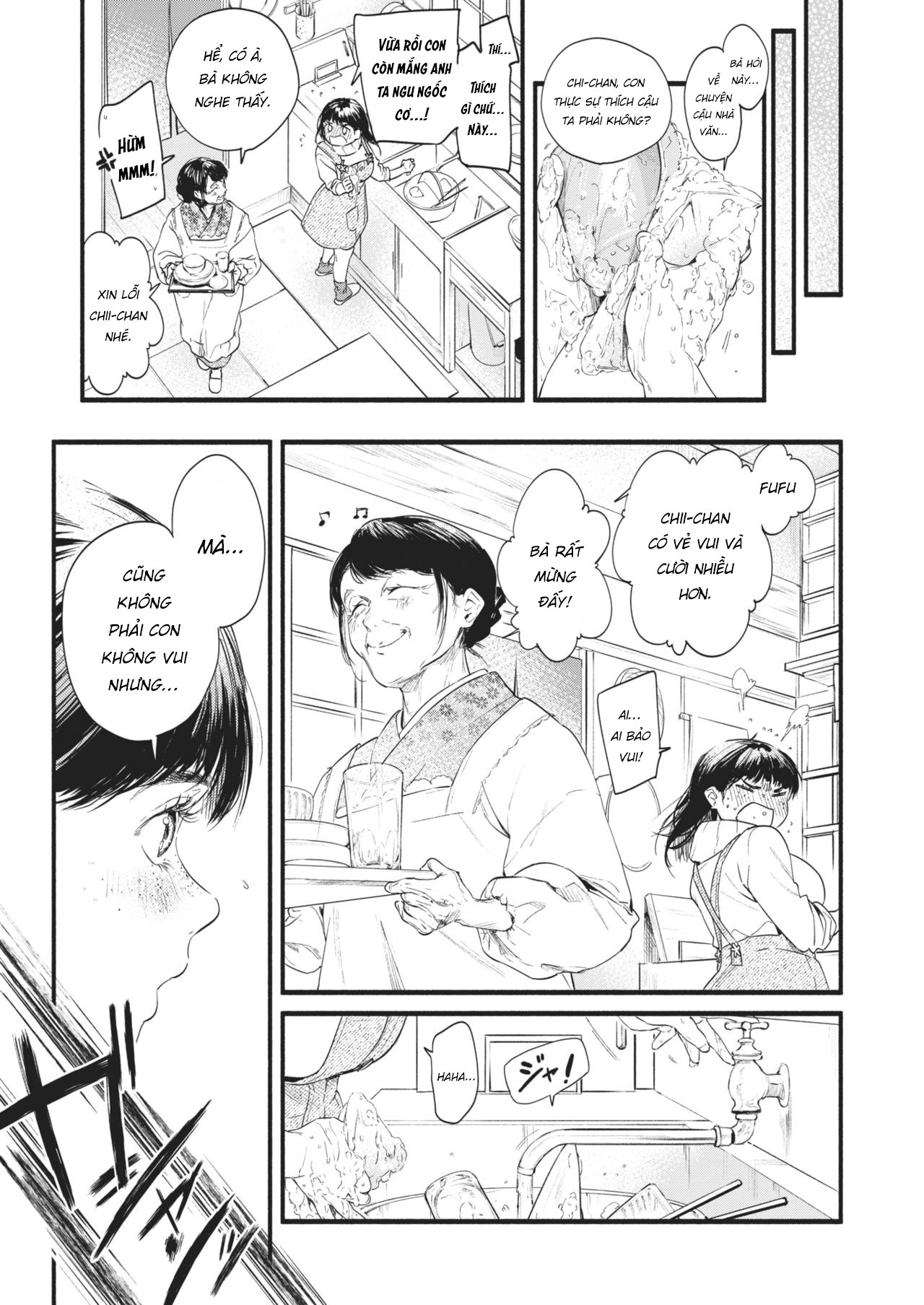 Đọc truyện hentai Dâu Xanh - Oneshot cực phẩm ngọt ngào
