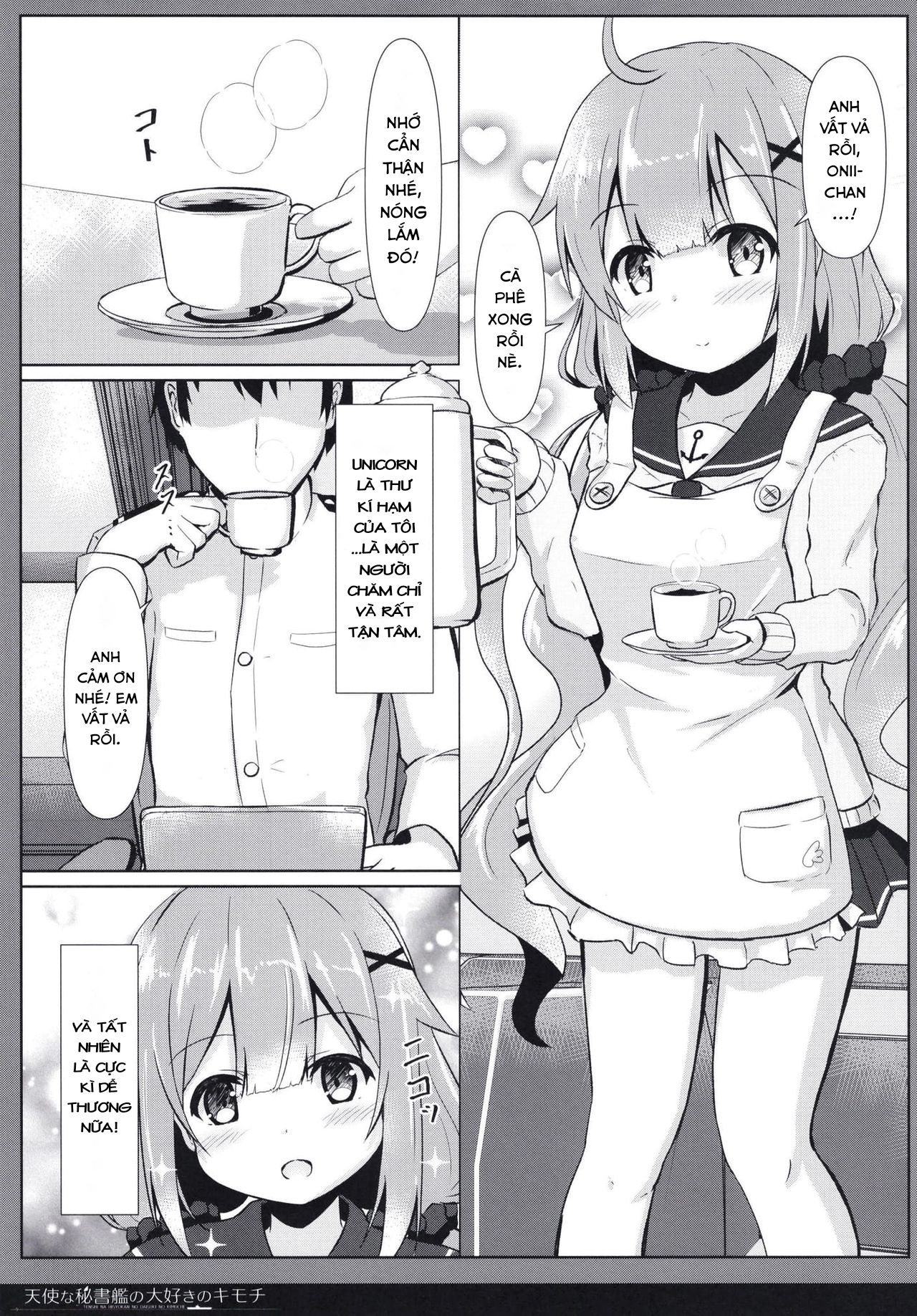 Đọc truyện hentai Thư kí hư hỏng (reup) - Oneshot