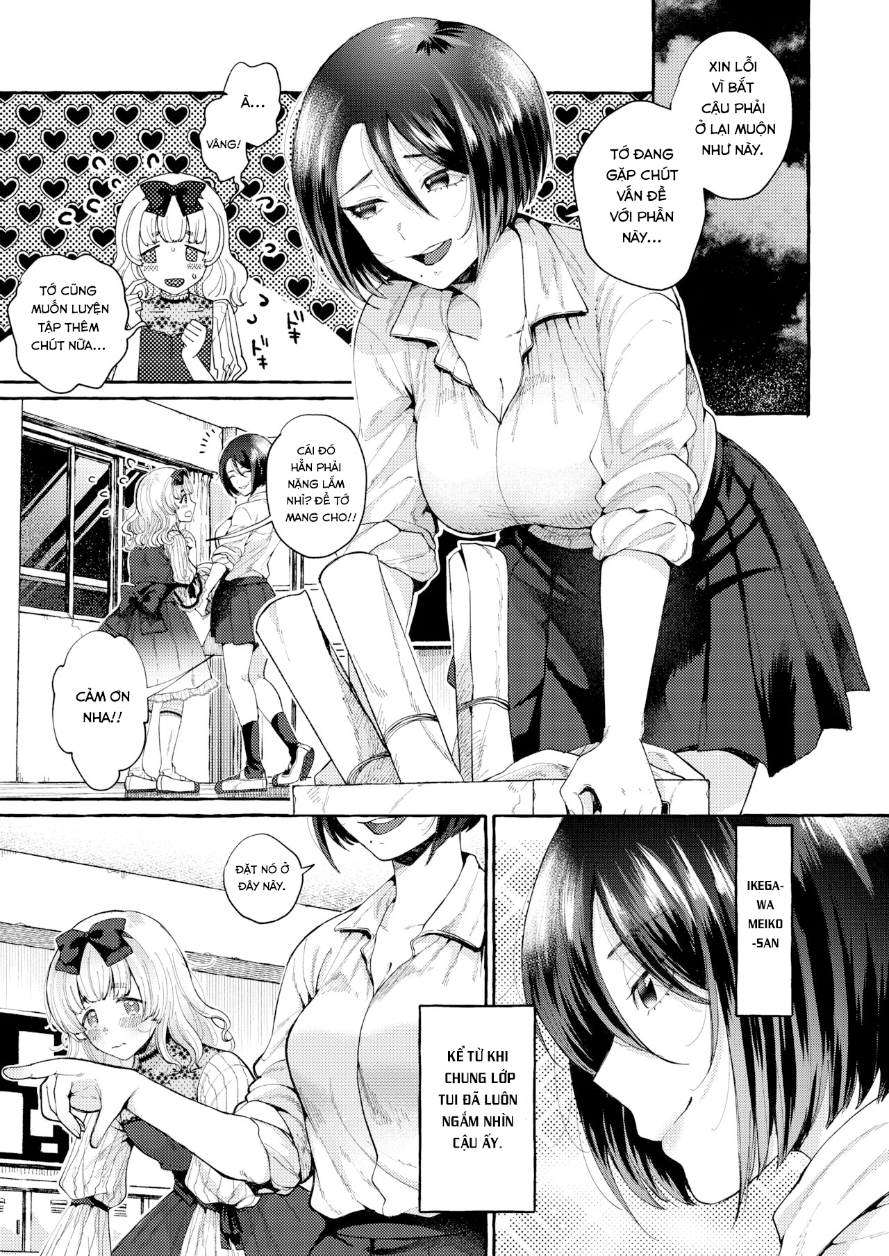 Đọc truyện hentai Tình yêu nở rộ Oneshot