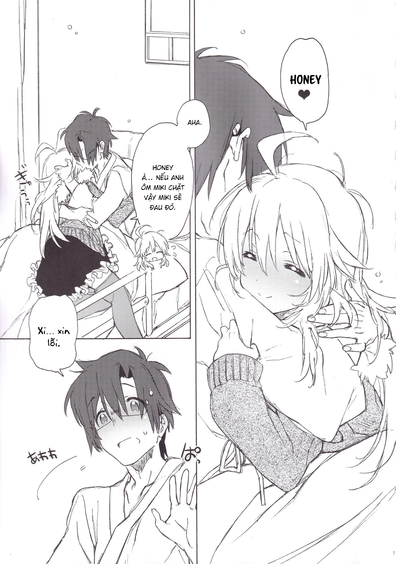 Đọc truyện hentai Miki Hoshii series - Khởi đầu kì diệu