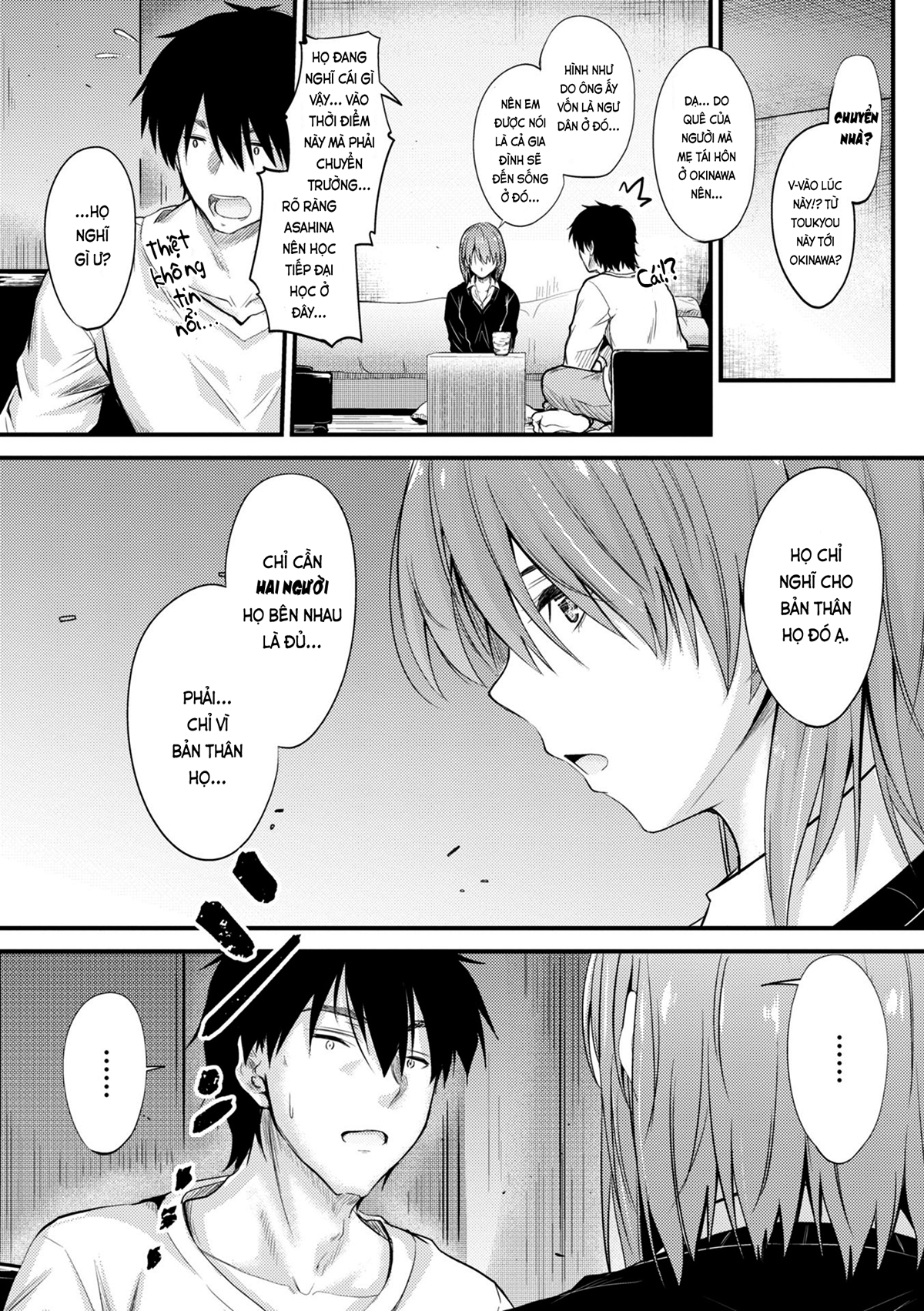 Đọc truyện hentai Học trò ở nhờ - Ch. 1