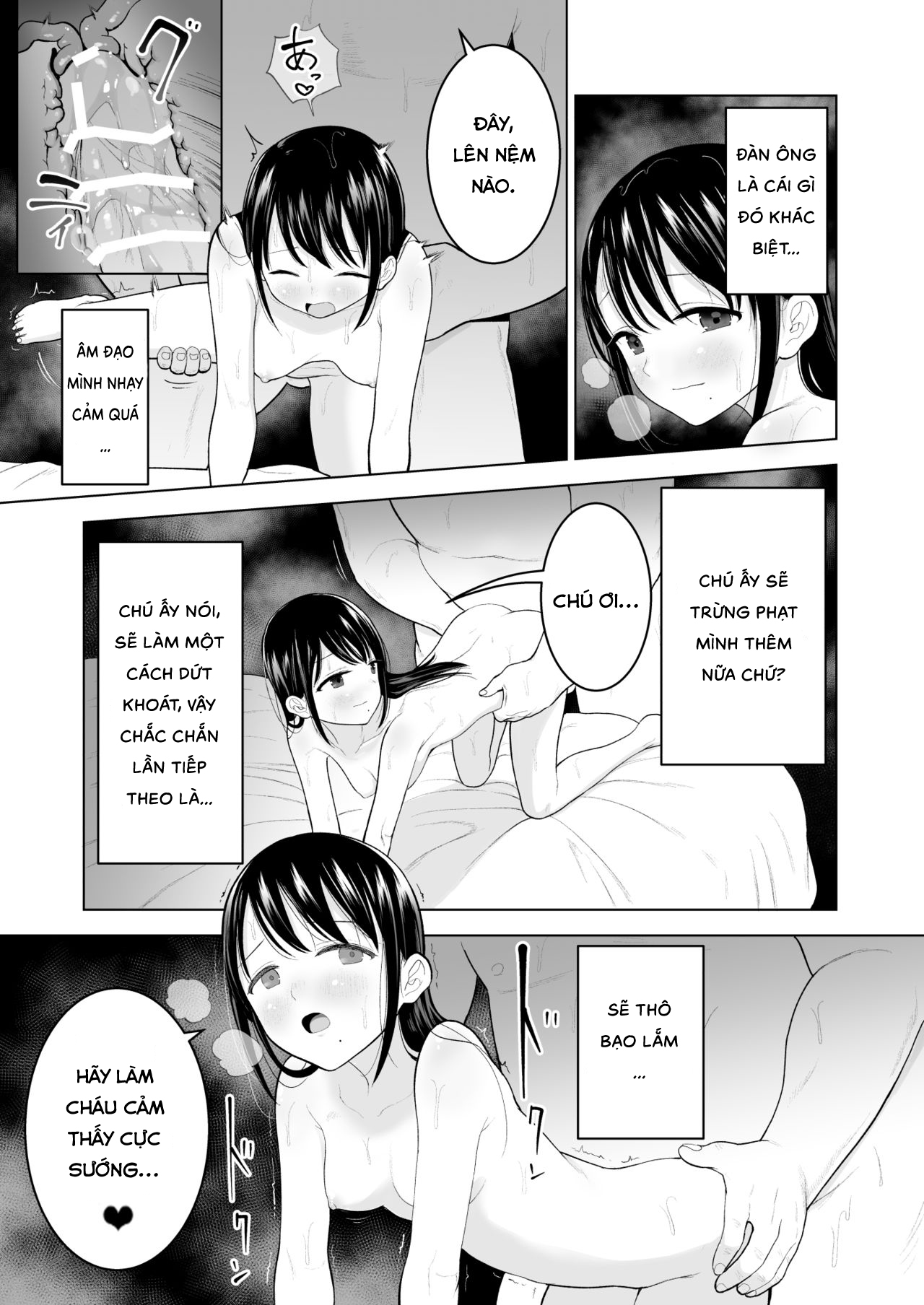 Đọc truyện hentai Tôi muốn mê hoặc đàn ông. - Chương đầu