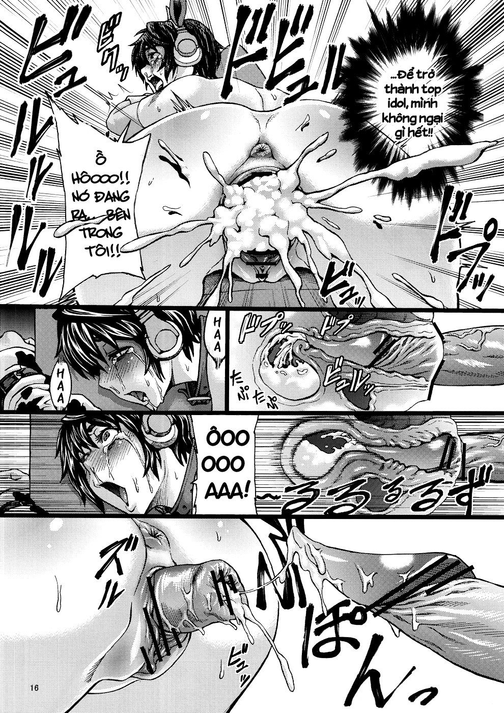 Đọc truyện hentai Gia súc Idol Shizuku Oikawa - Oneshot dank