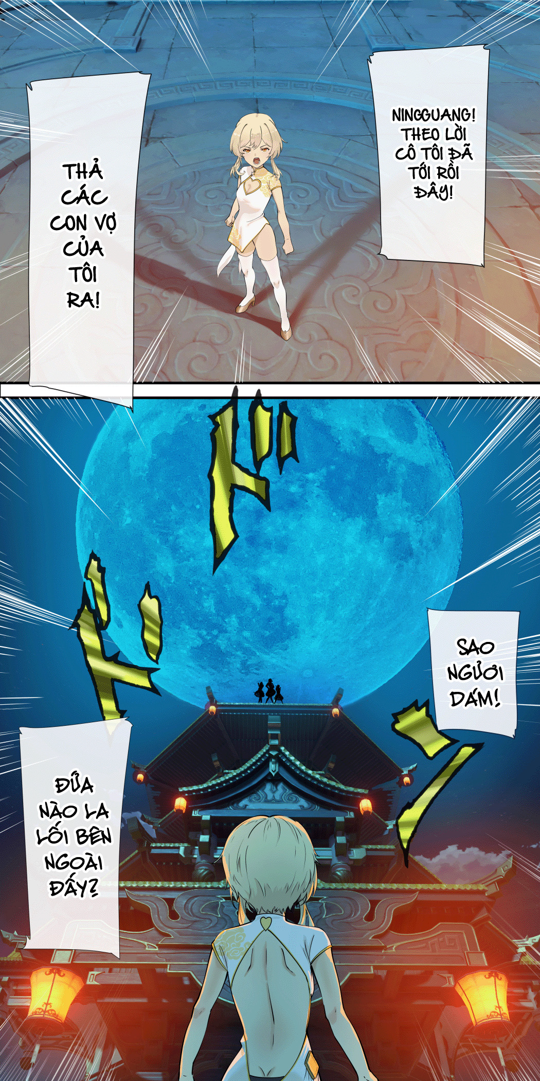 Đọc truyện hentai Món Quà Của Thất Tinh - Chap 4