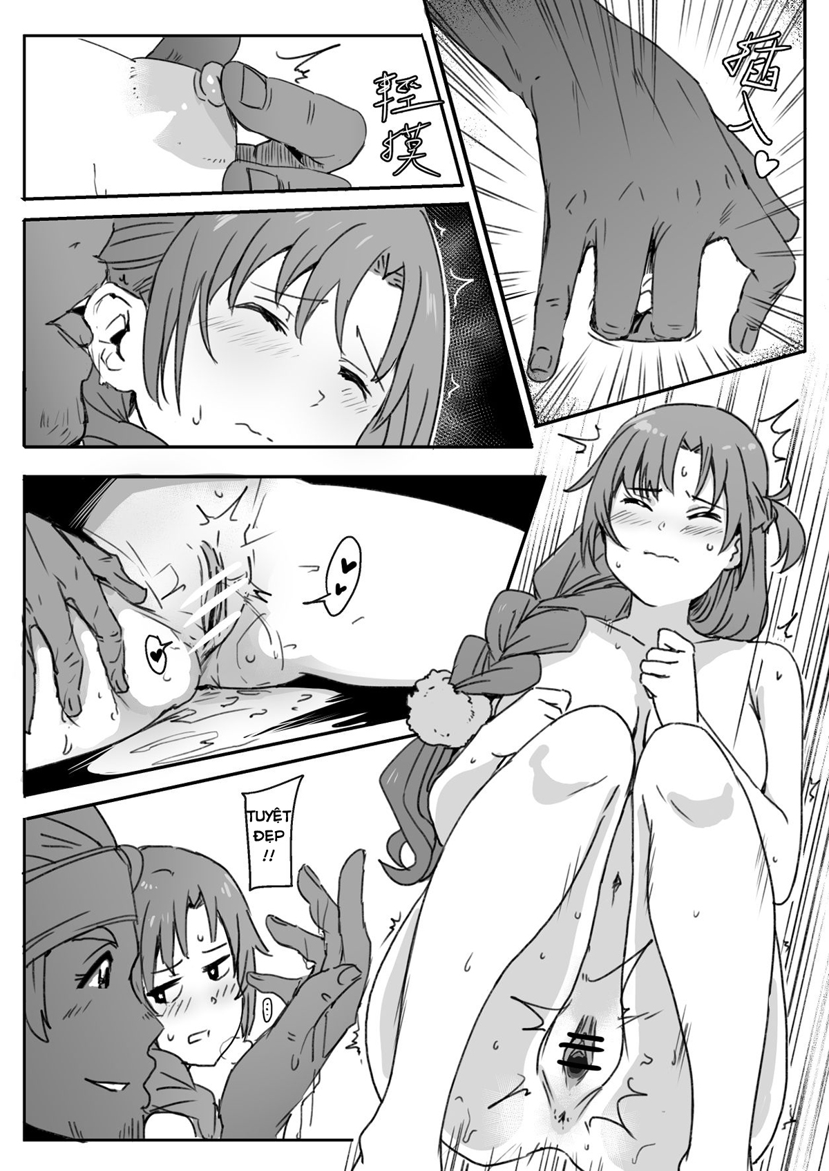 Đọc truyện hentai Thánh Nữ Asuna Tốt Bụng~ - Chú ý là NTR, không phải gu thì đừng vào nghe :))