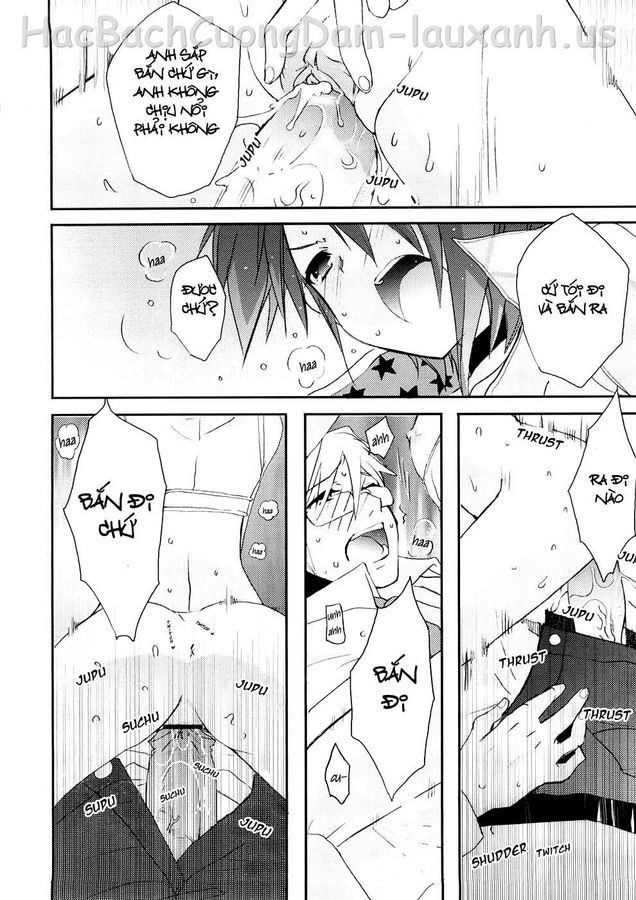 Đọc truyện hentai Tyrant Punish - Chap 1