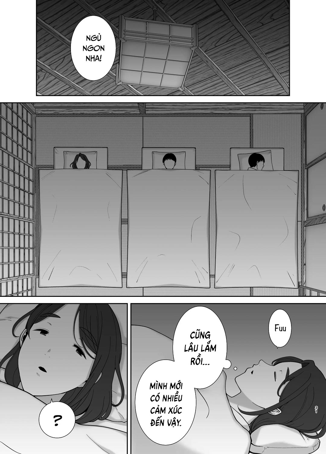 Đọc truyện hentai Mẹ là người phụ nữ mà tôi yêu - Chap 4 - Suối nước nóng