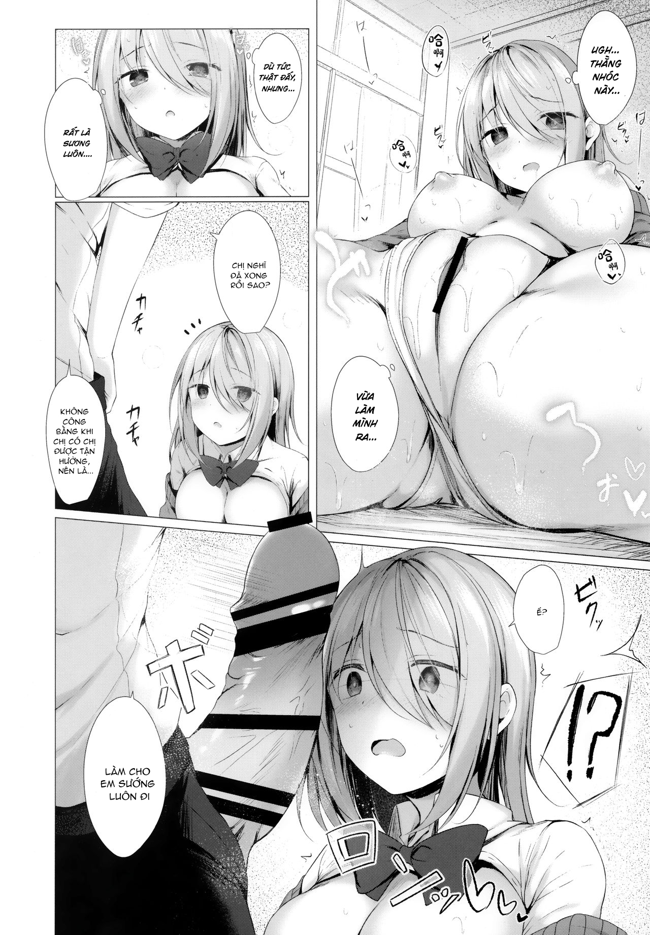 Đọc truyện hentai Dạy senpai thành diễn viên chuyên nghiệp - Oneshot