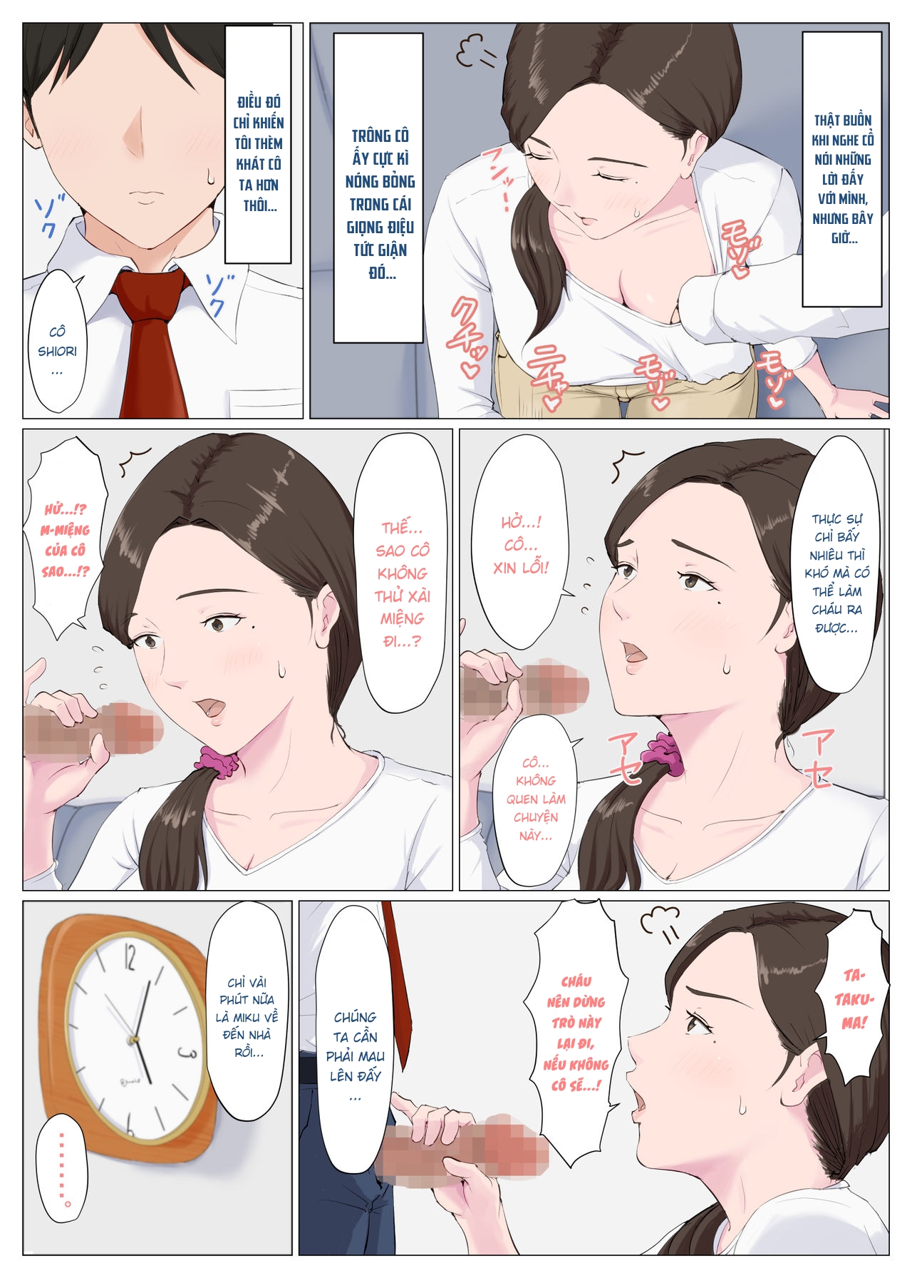 Đọc truyện hentai Người phụ nữ giống mẹ tôi - Chap 1.1