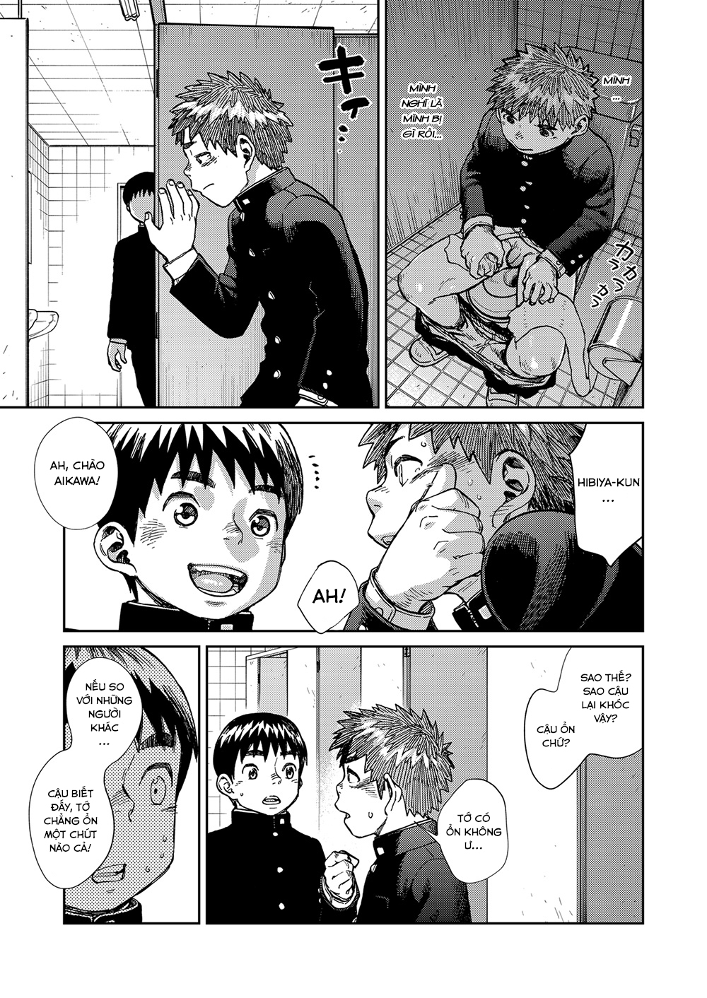Đọc truyện hentai Our inexperienced reportage - Chap 4