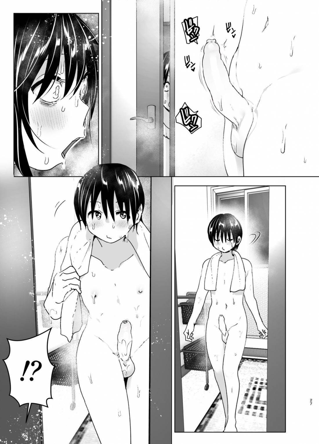 Đọc truyện hentai Tình nghĩa cảm động của hai chị em - Oneshot