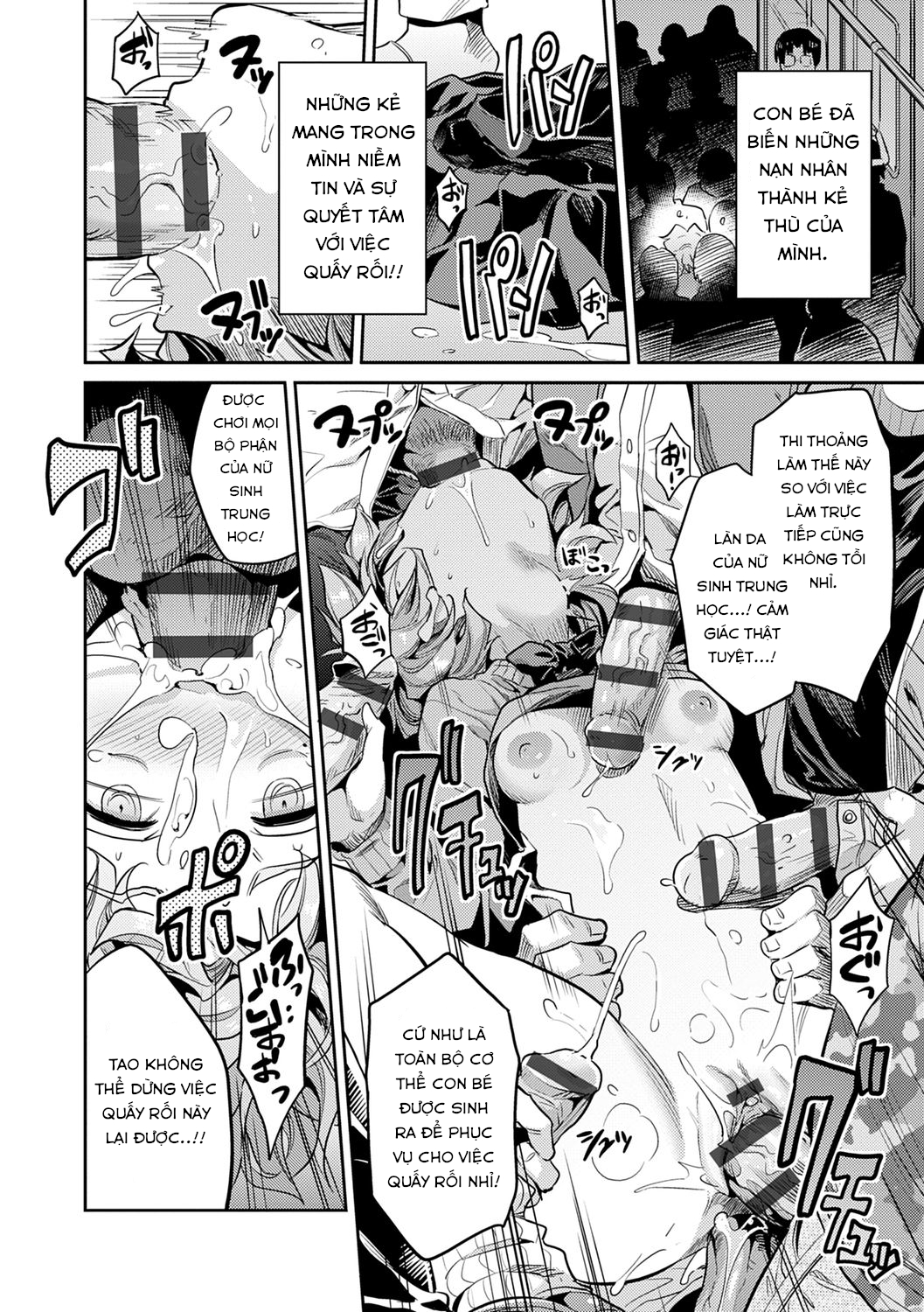 Đọc truyện hentai Cô nữ sinh thích giả vờ bị quấy rối và cái kết bị quấy rối thật - Oneshot