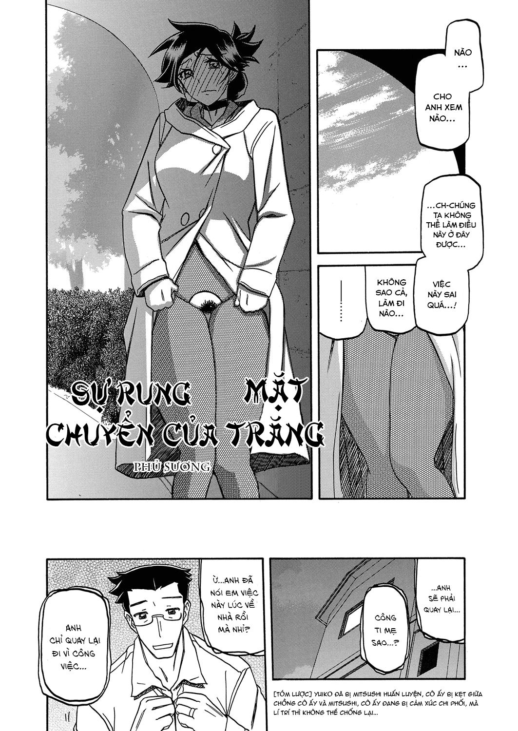 Đọc truyện hentai Sự rung chuyển của mặt trăng - Chap 20 - Phủ sương