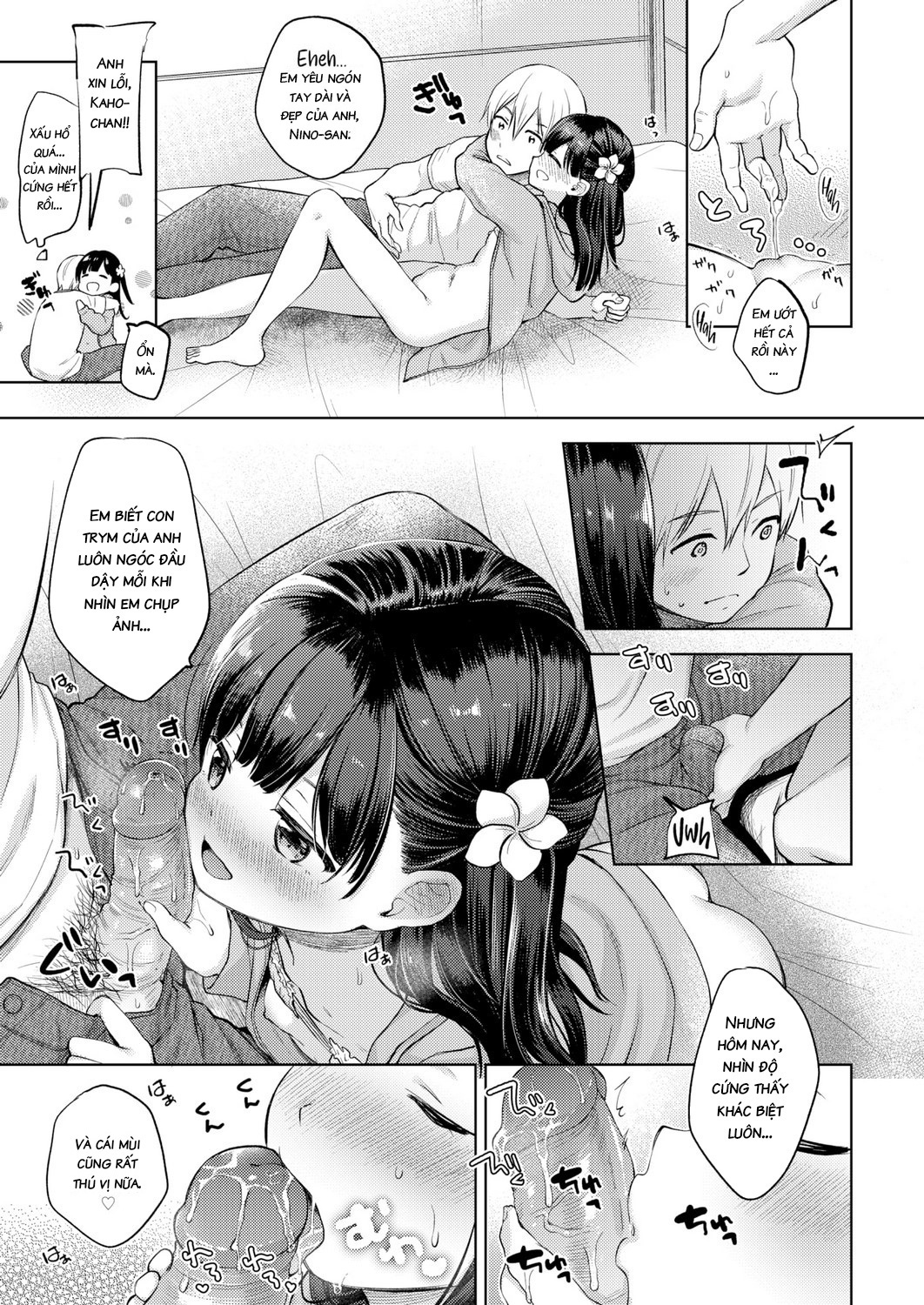 Đọc truyện hentai Summer Vacation - Oneshot
