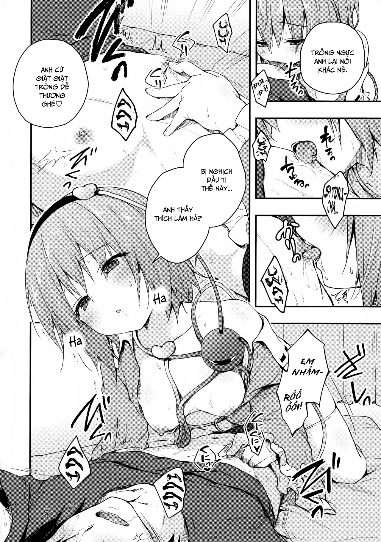 Đọc truyện hentai Satori no Chikubi Asobi (Touhou Project) - Oneshot