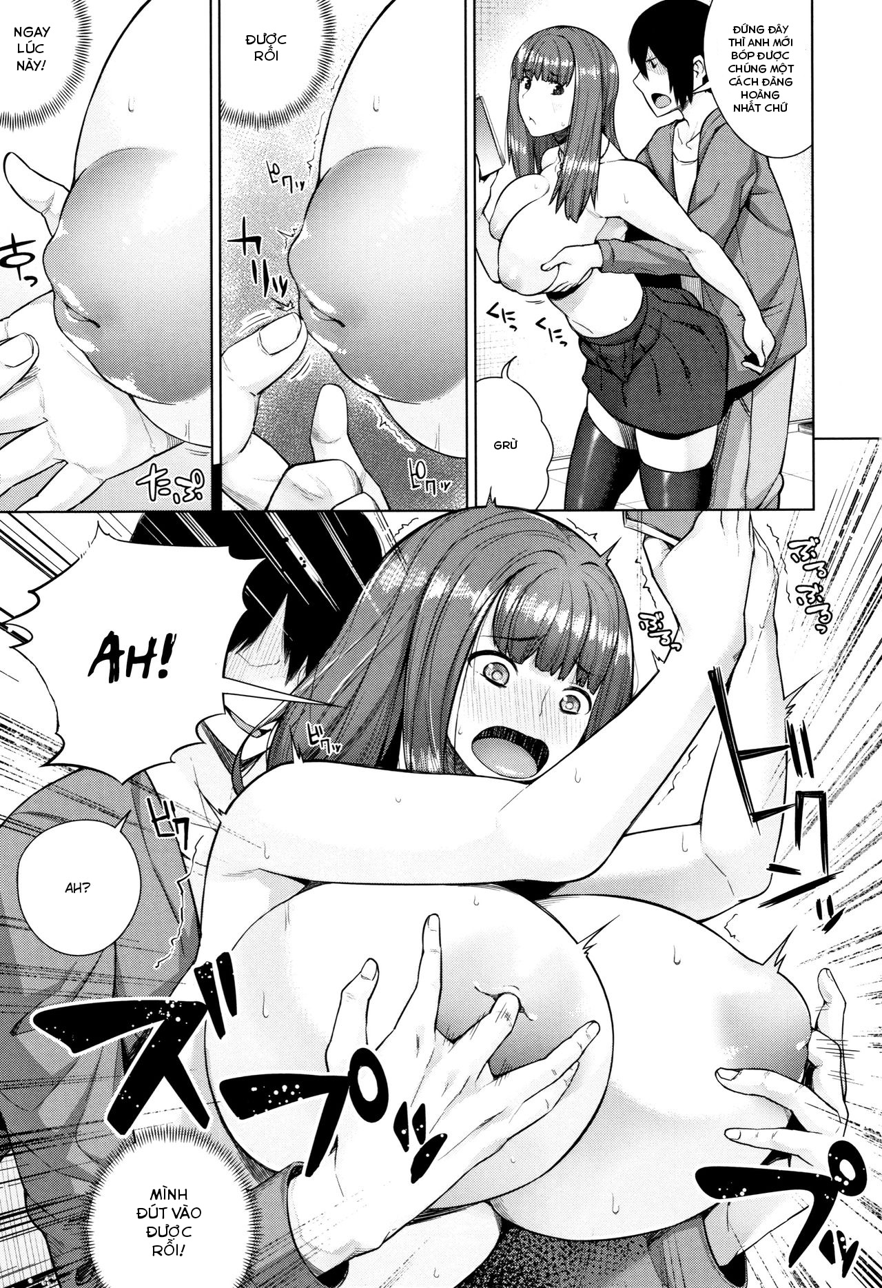 Đọc truyện hentai Oshini Yowai Onna - Ngoại truyện 1: Nước đi thần thánh