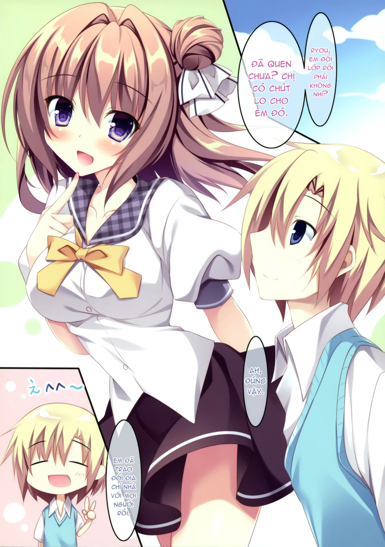 Đọc truyện hentai Daisuki Onee-chan - Chap 1