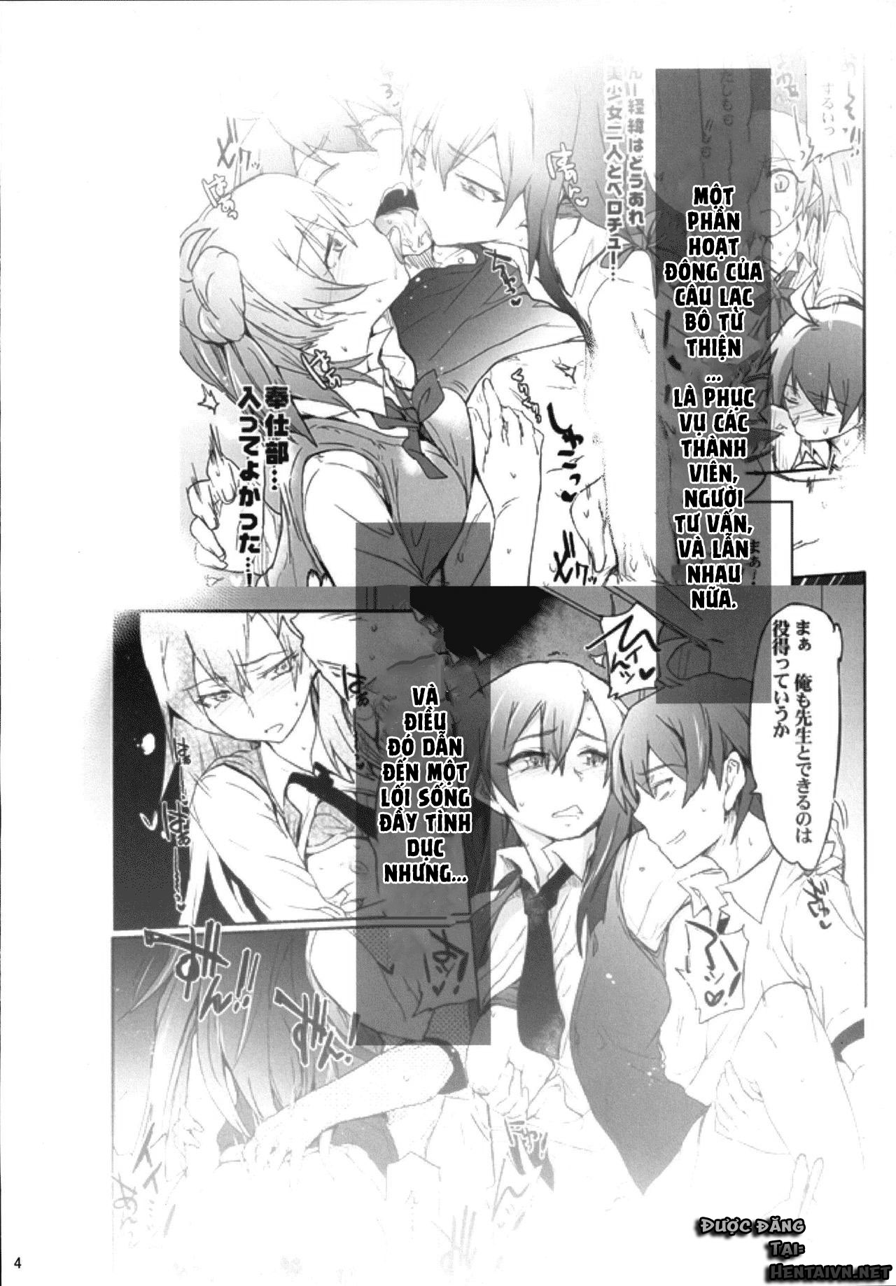 Đọc truyện hentai Houshi-bu no Seiteki na Katsudou no Seika - Oneshot