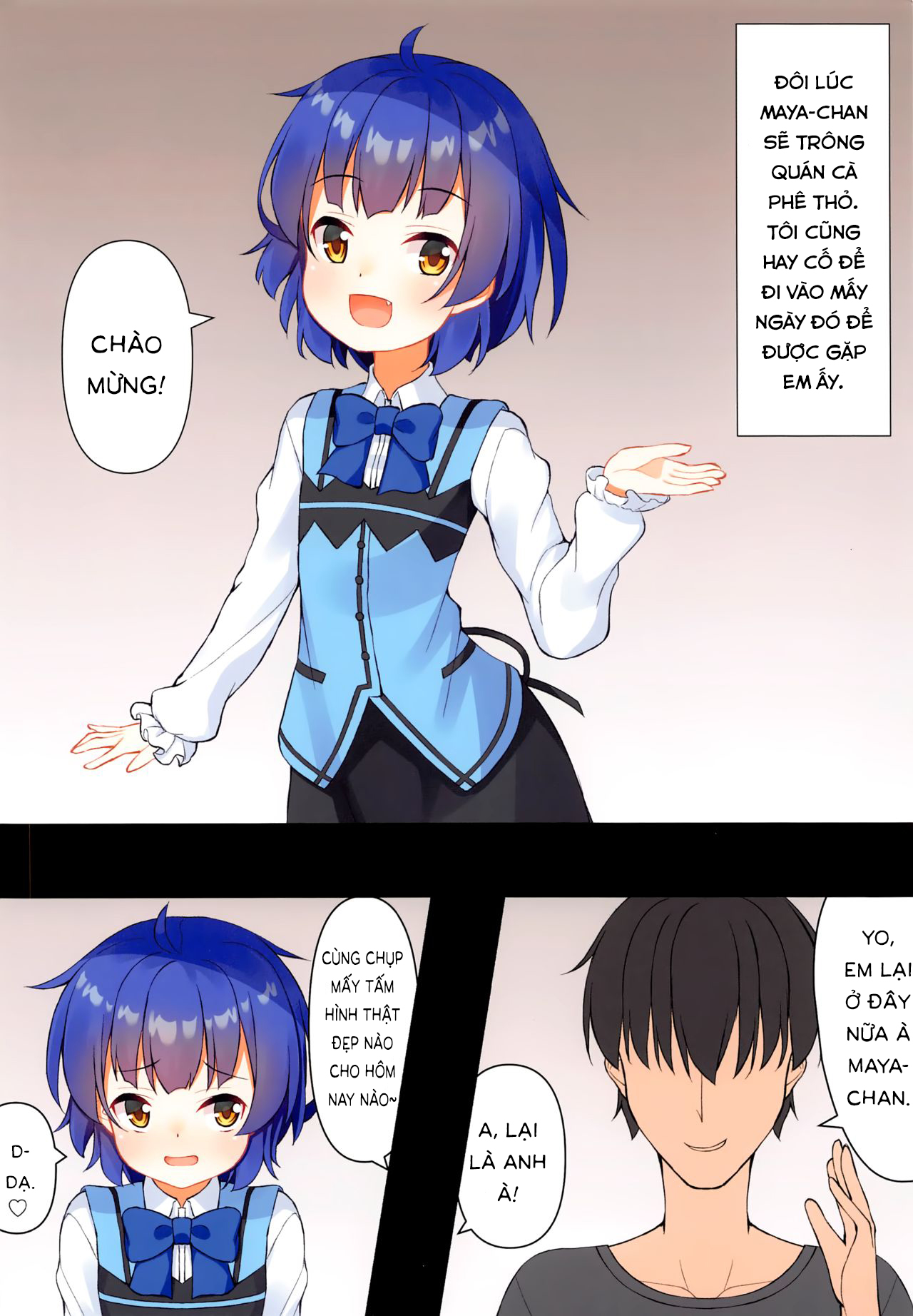 Đọc truyện hentai Maya-chan no Miseban - Mạp Chốt For Collul