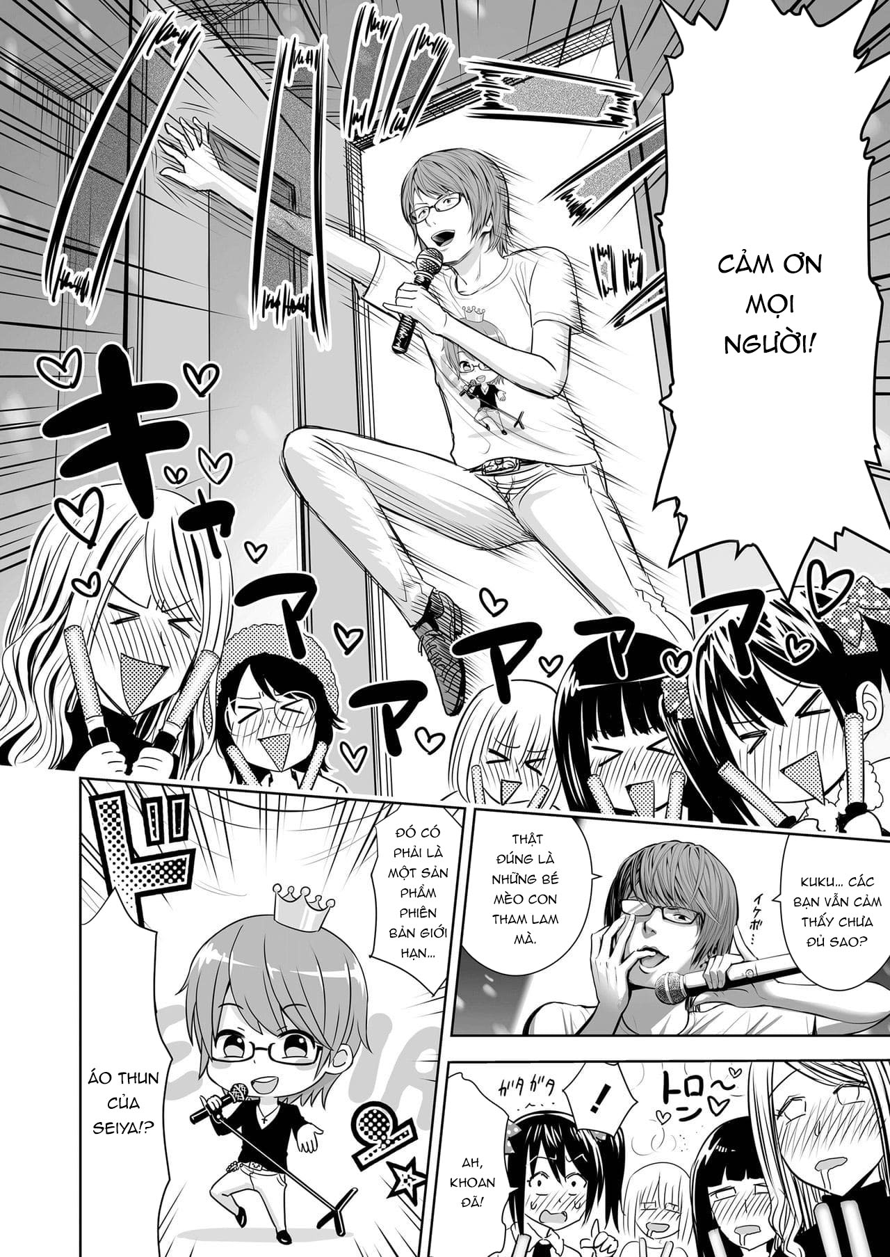 Đọc truyện hentai Ballad of the Singer - Chap 6