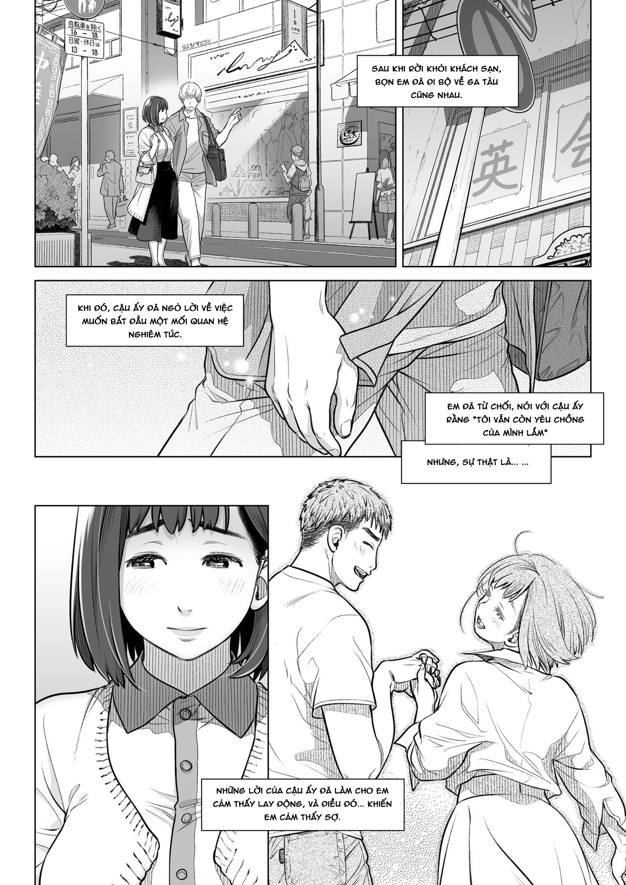Đọc truyện hentai Lời thú nhận của Akiko Kurata - Cuốn 1 - Phần 2