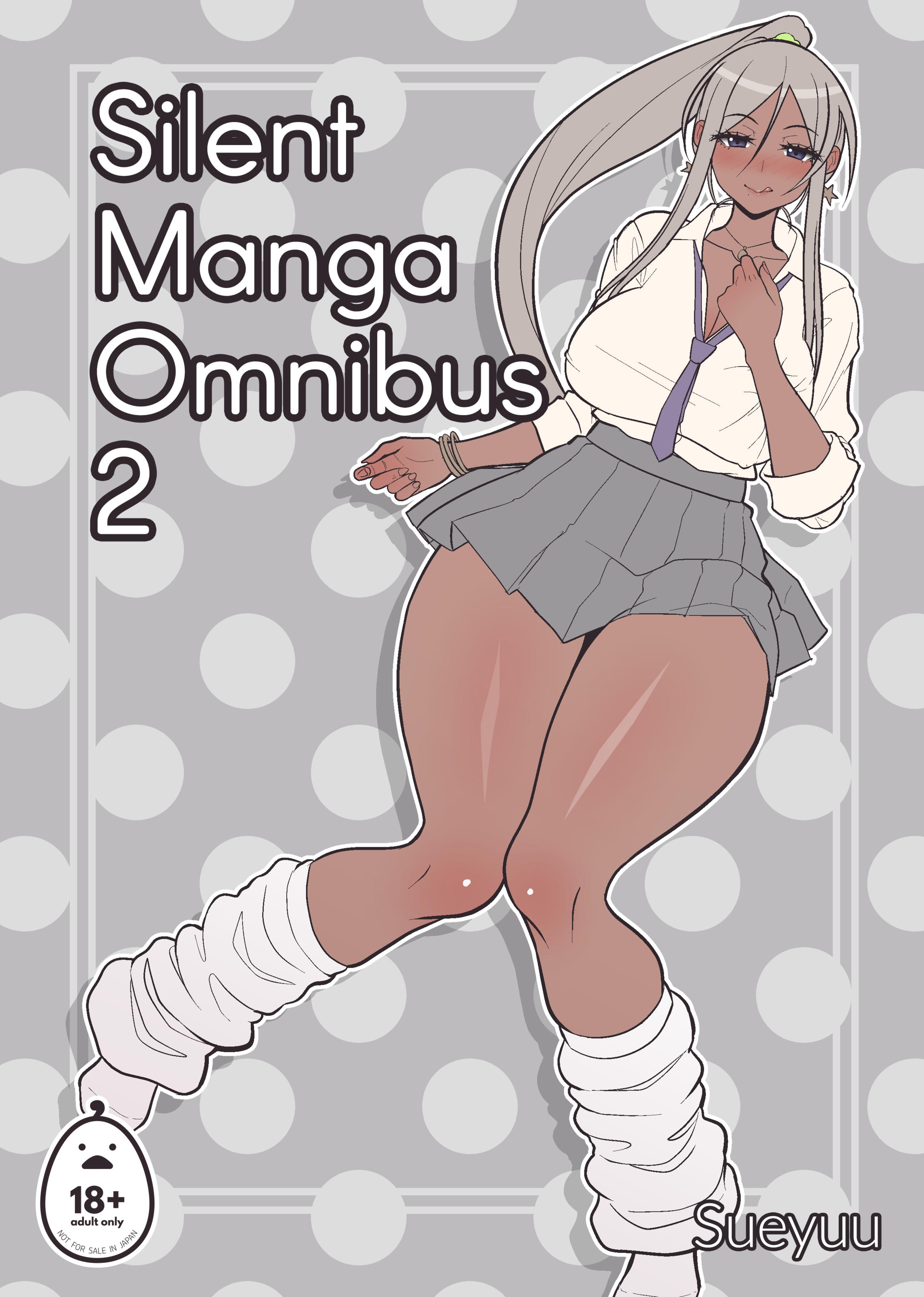 Đọc truyện hentai Silent Manga Omnibu - Chap 2 - [END]