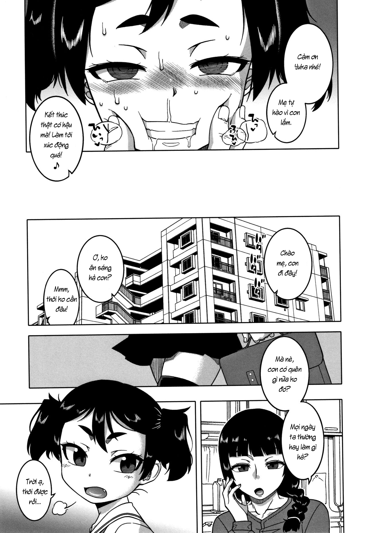 Đọc truyện hentai Saimin Fuufunaka Chousa - Chap 6: Kết thúc