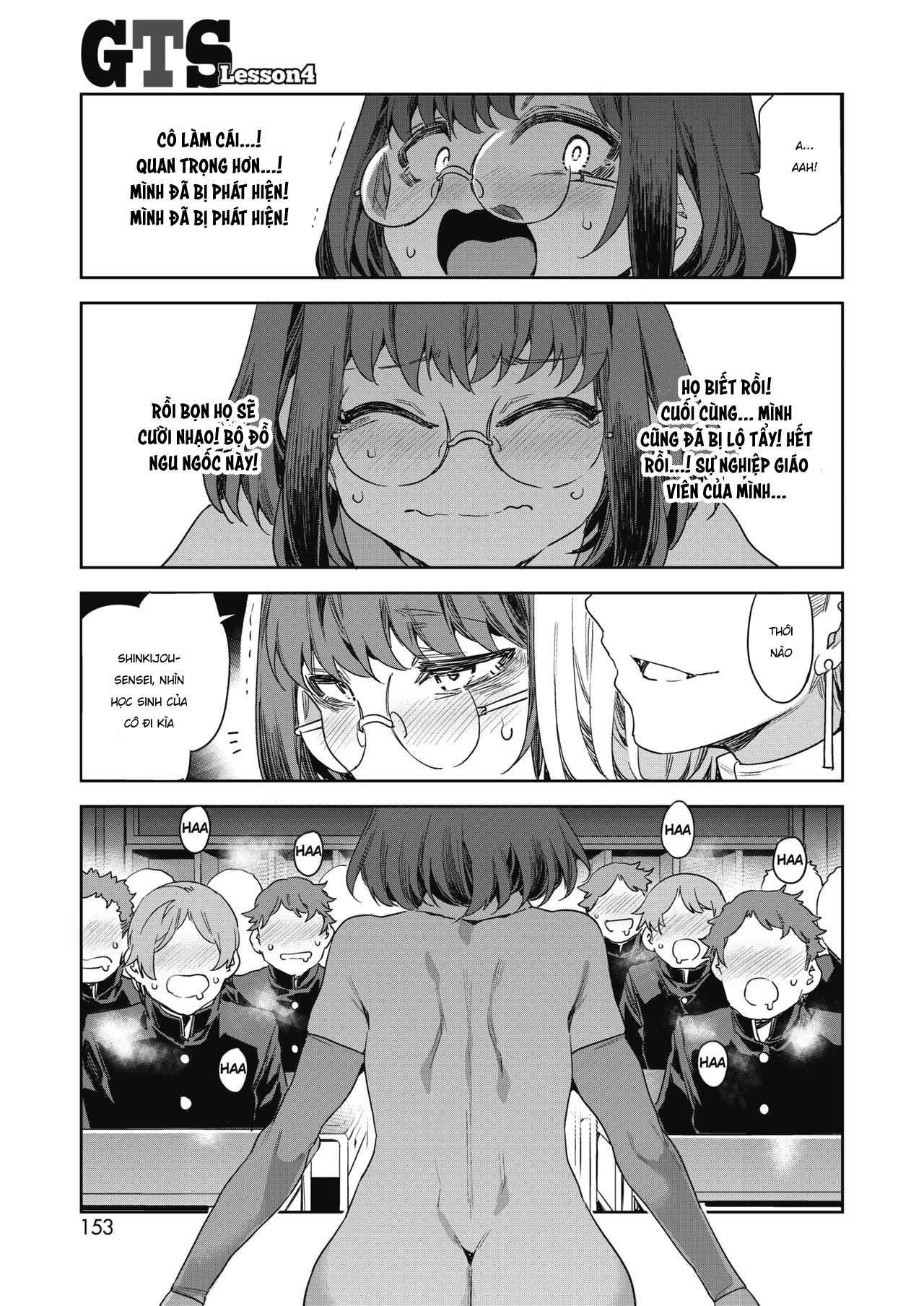Đọc truyện hentai GTS Great Teacher Sayoko Lesson 4 - Oneshot