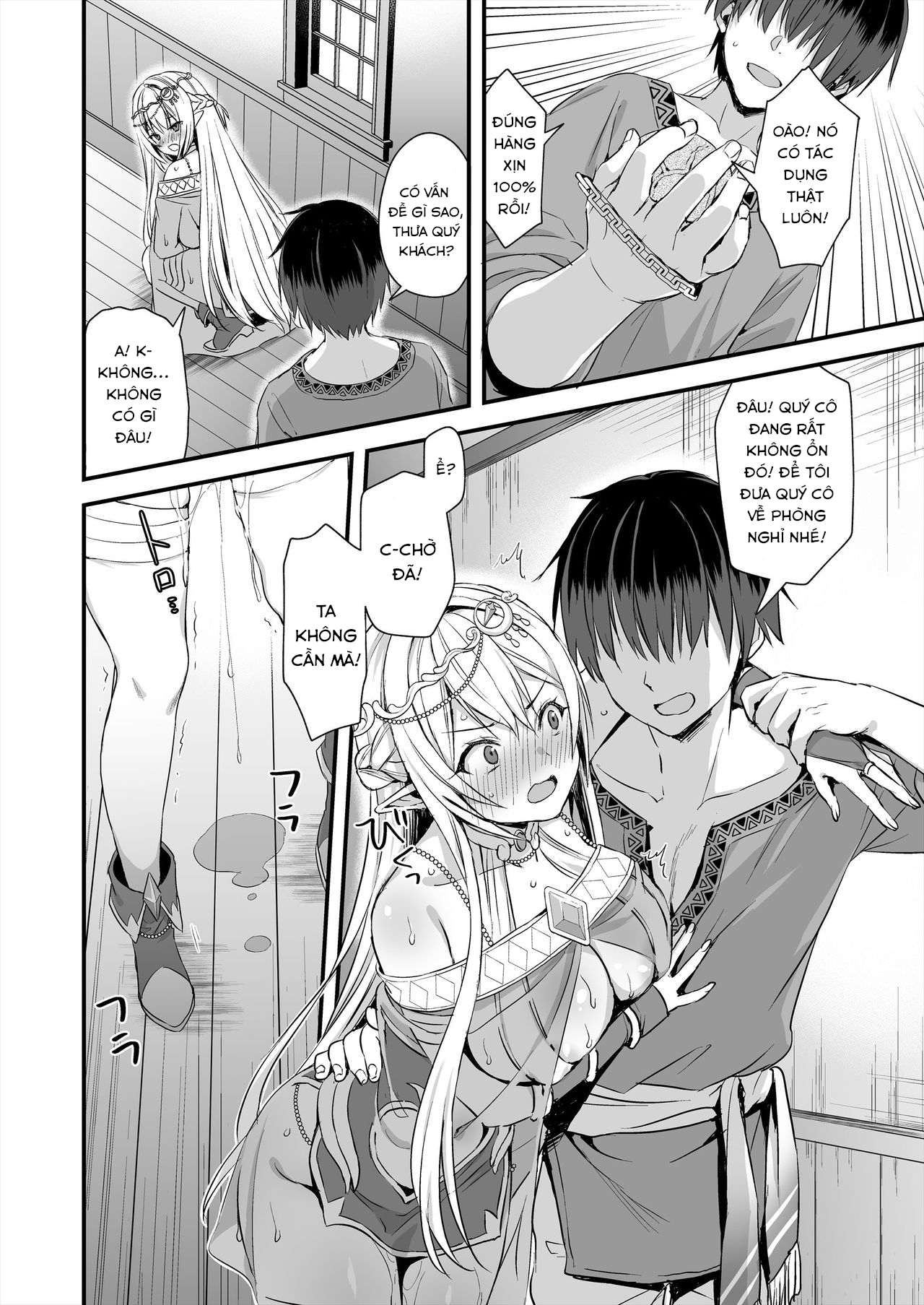 Đọc truyện hentai Chuyển sinh làm dân thường, tôi đã NTR anh hùng như thế nào? - Phần đầu