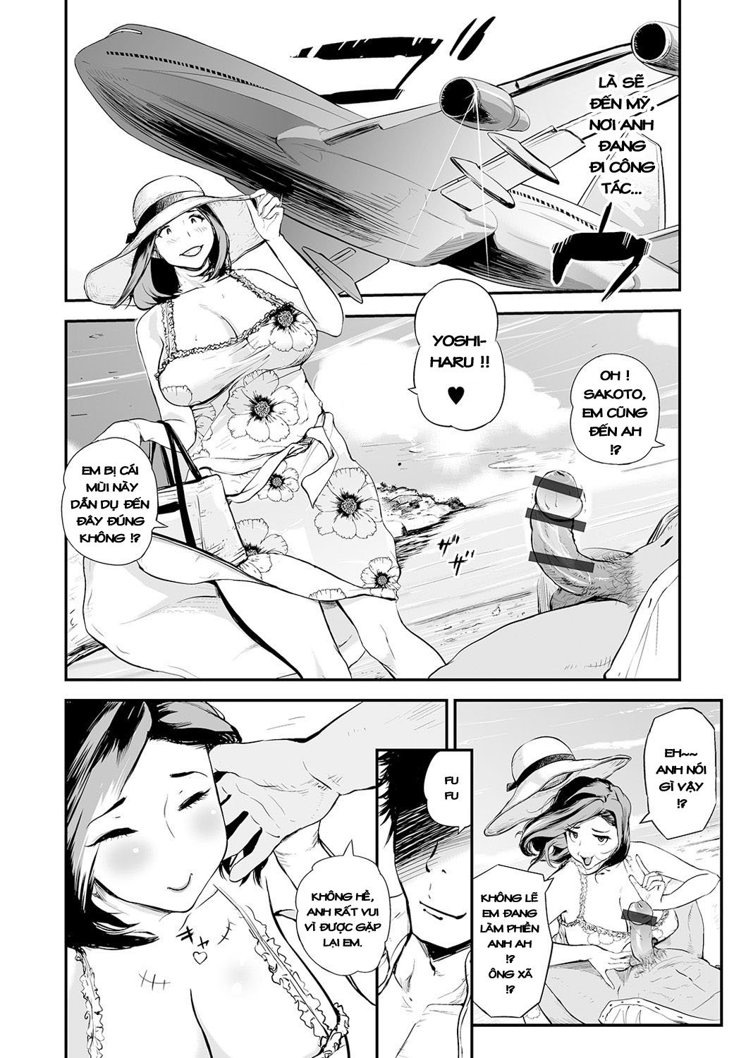 Đọc truyện hentai Gifu to Yome - Oneshot