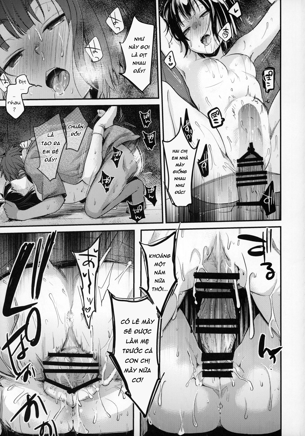 Đọc truyện hentai Kura no naka - Nhẹ nhàng tình cảm