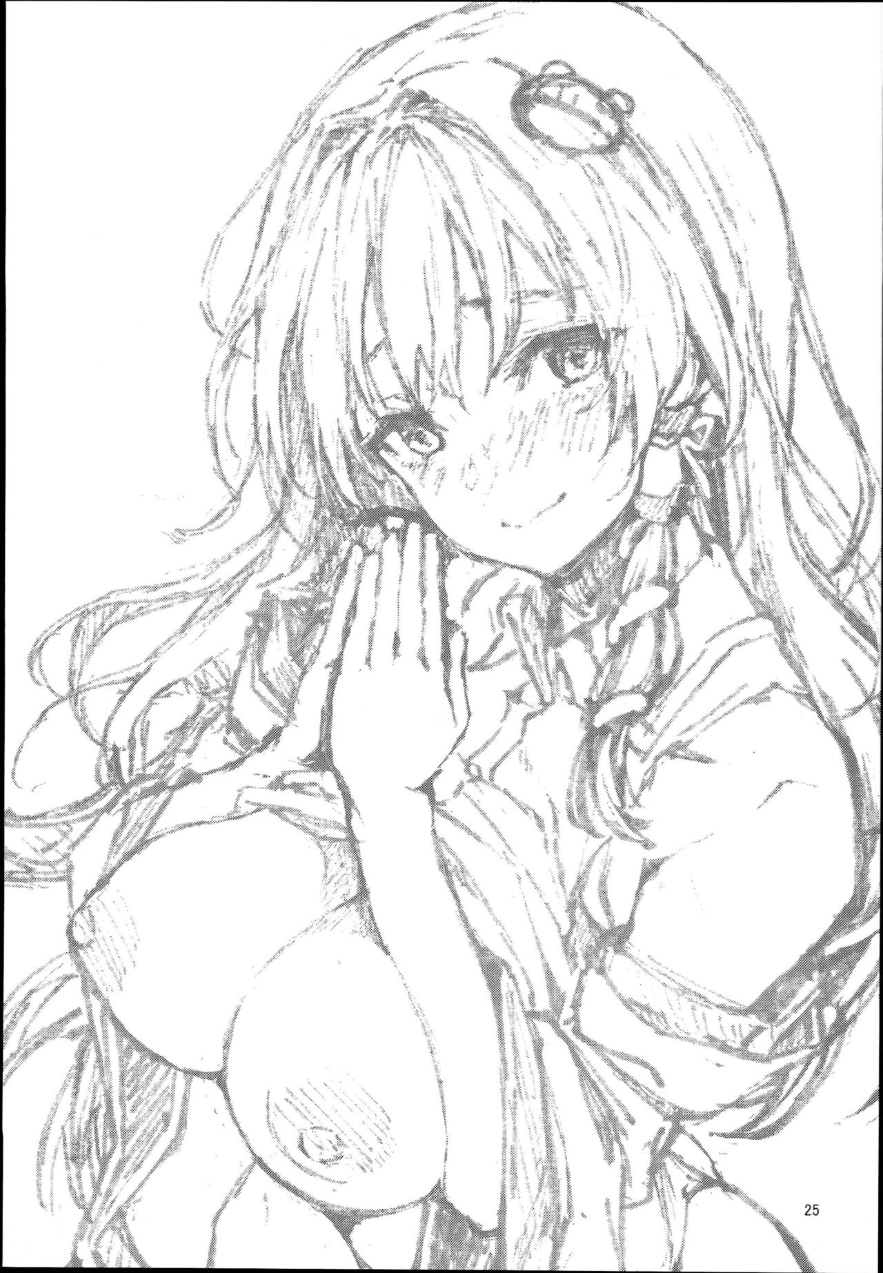 Đọc truyện hentai Ohyakudo Jouzu no Sanae-san (Touhou Project) - Oneshot