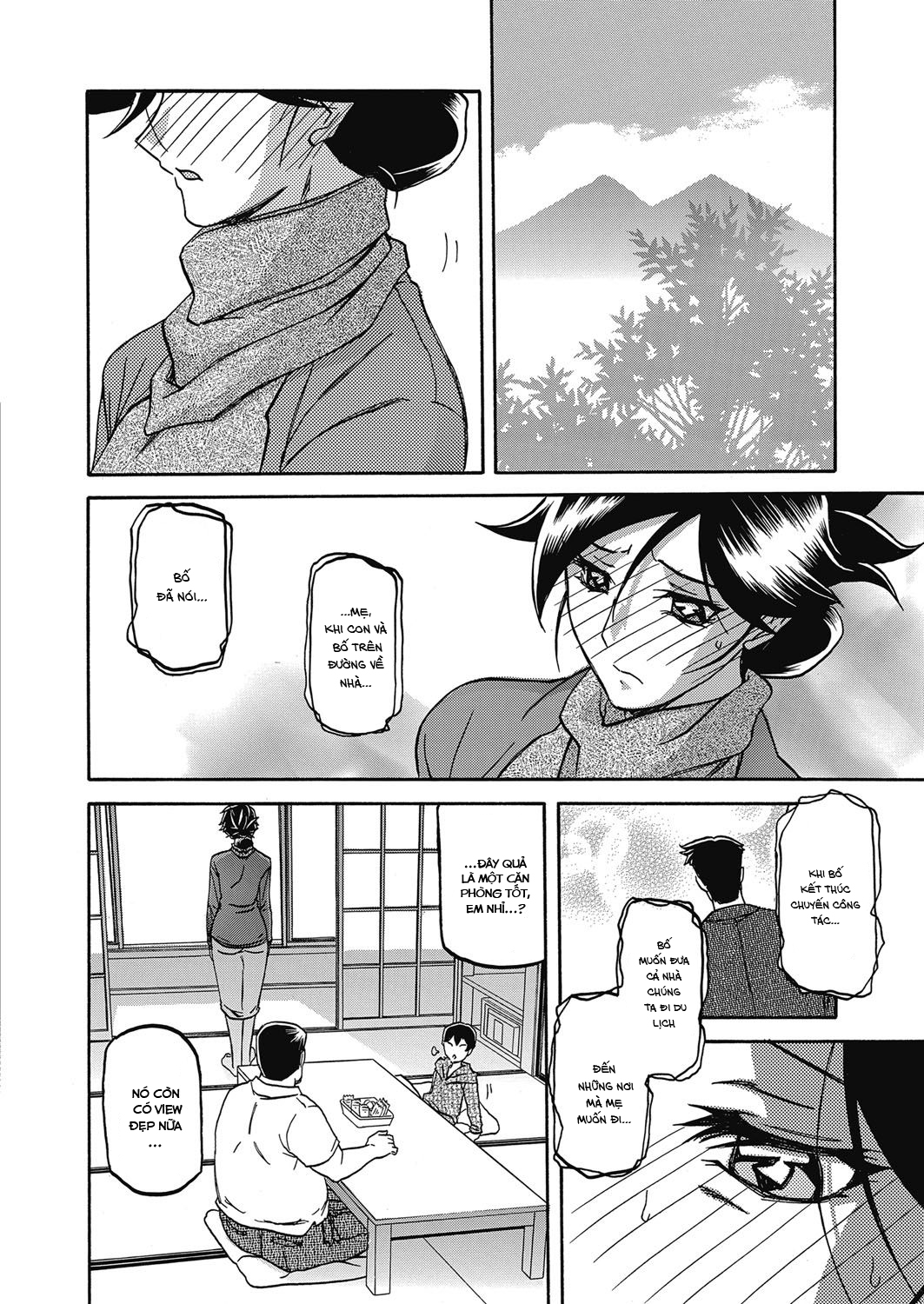 Đọc truyện hentai Sự rung chuyển của mặt trăng - Chap 14 - Khao khát