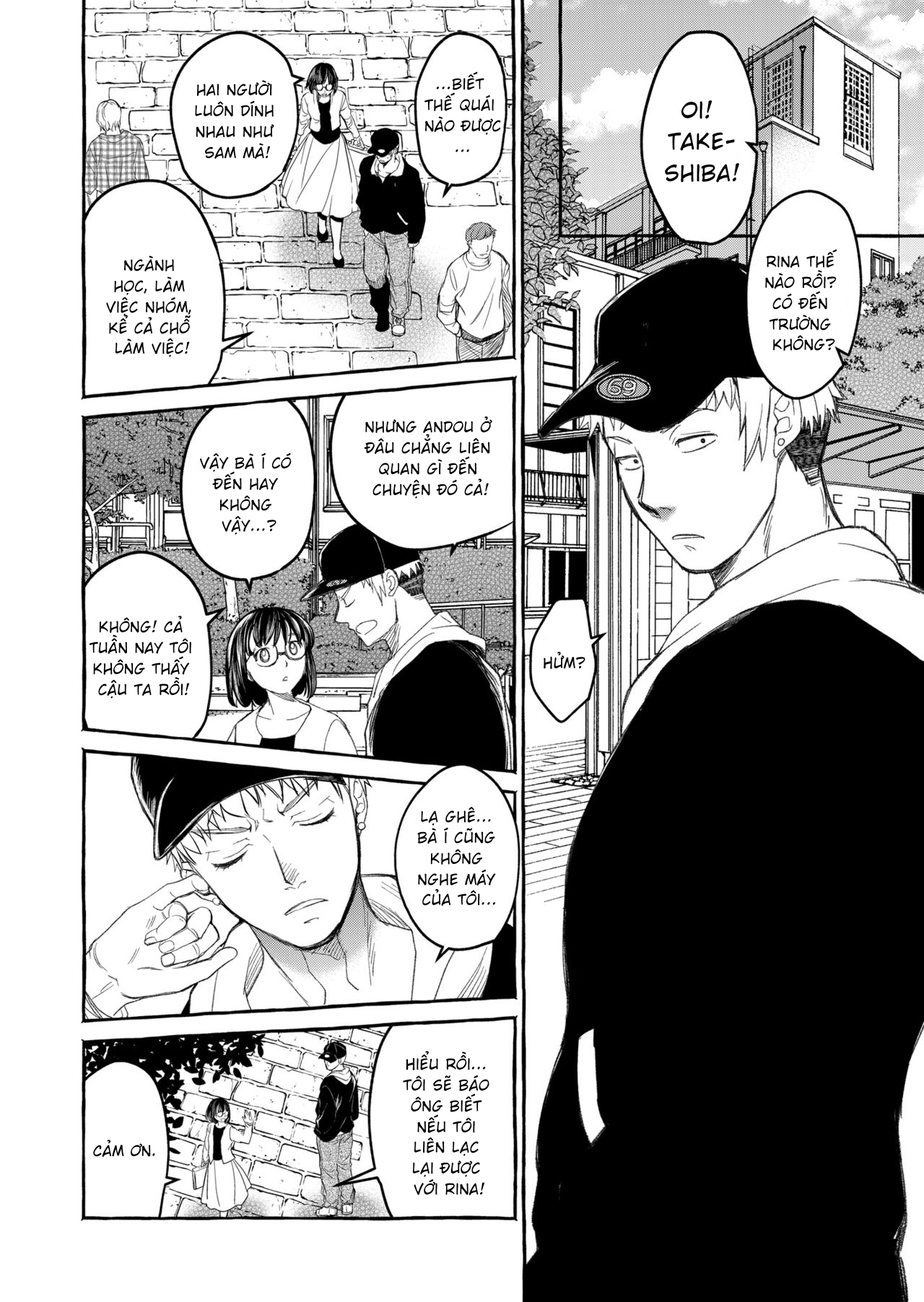 Đọc truyện hentai Không! Dừng lại đi! - Chap 2: Hiểu nhầm