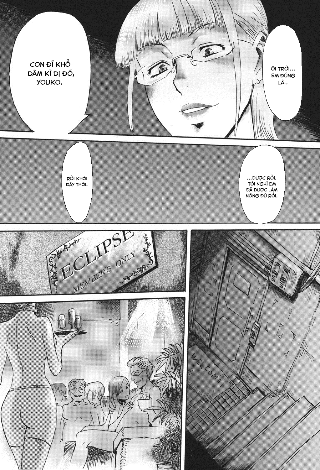 Đọc truyện hentai Eclipse - Mặt trăng nữ hoàng tàn bạo của màn đêm - Chap 3