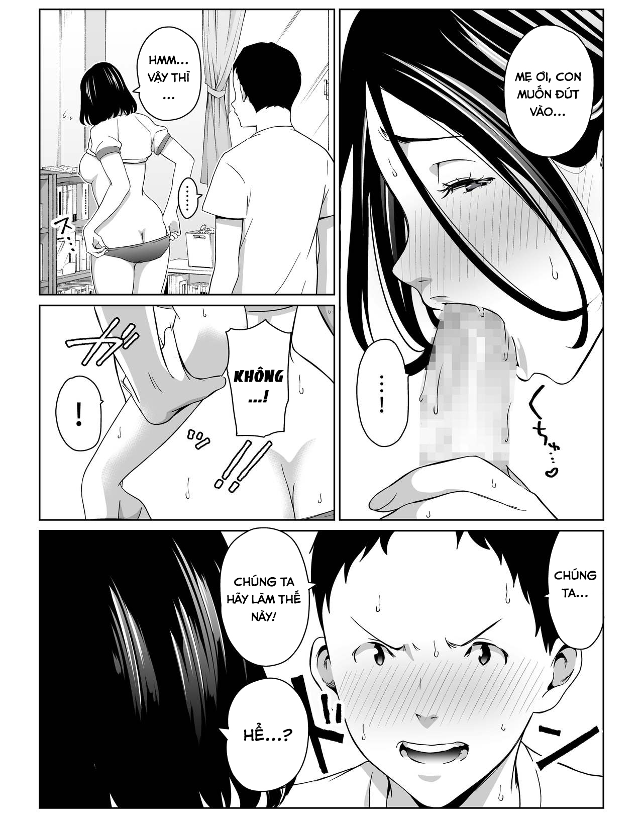 Đọc truyện hentai Boku no Daisuki na Kaa-san to Omou Zonbun Sex Dekiru Hi - Oneshot - Có che