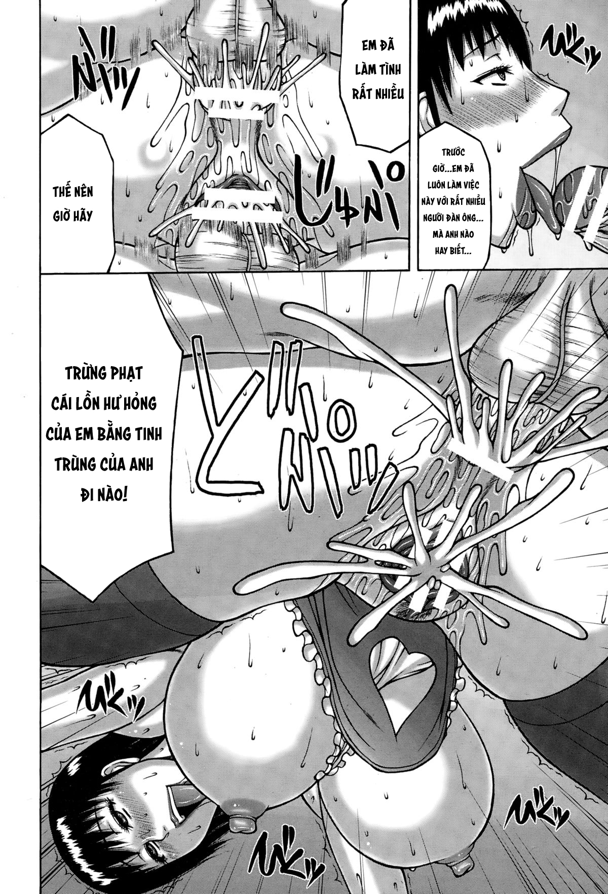 Đọc truyện hentai Cách tiếp khách bằng tình dục của vợ tôi - Oneshot