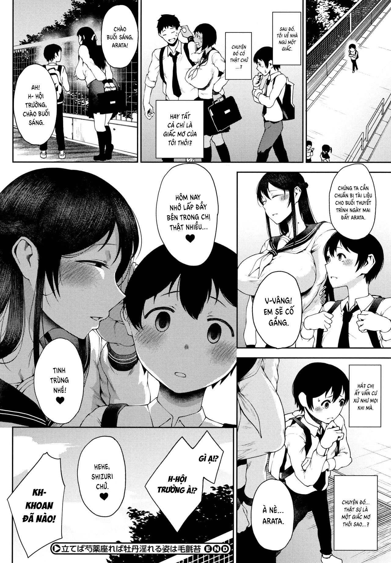 Đọc truyện hentai Inmou - Chap 3