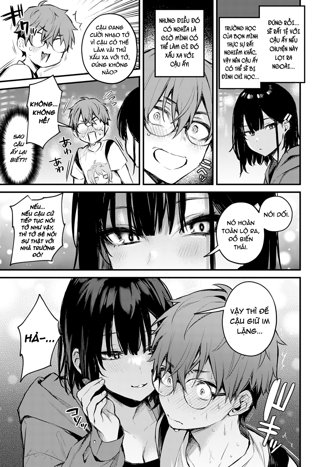 Đọc truyện hentai Boku wa Umeda-san ni Sakaraenai - Oneshot